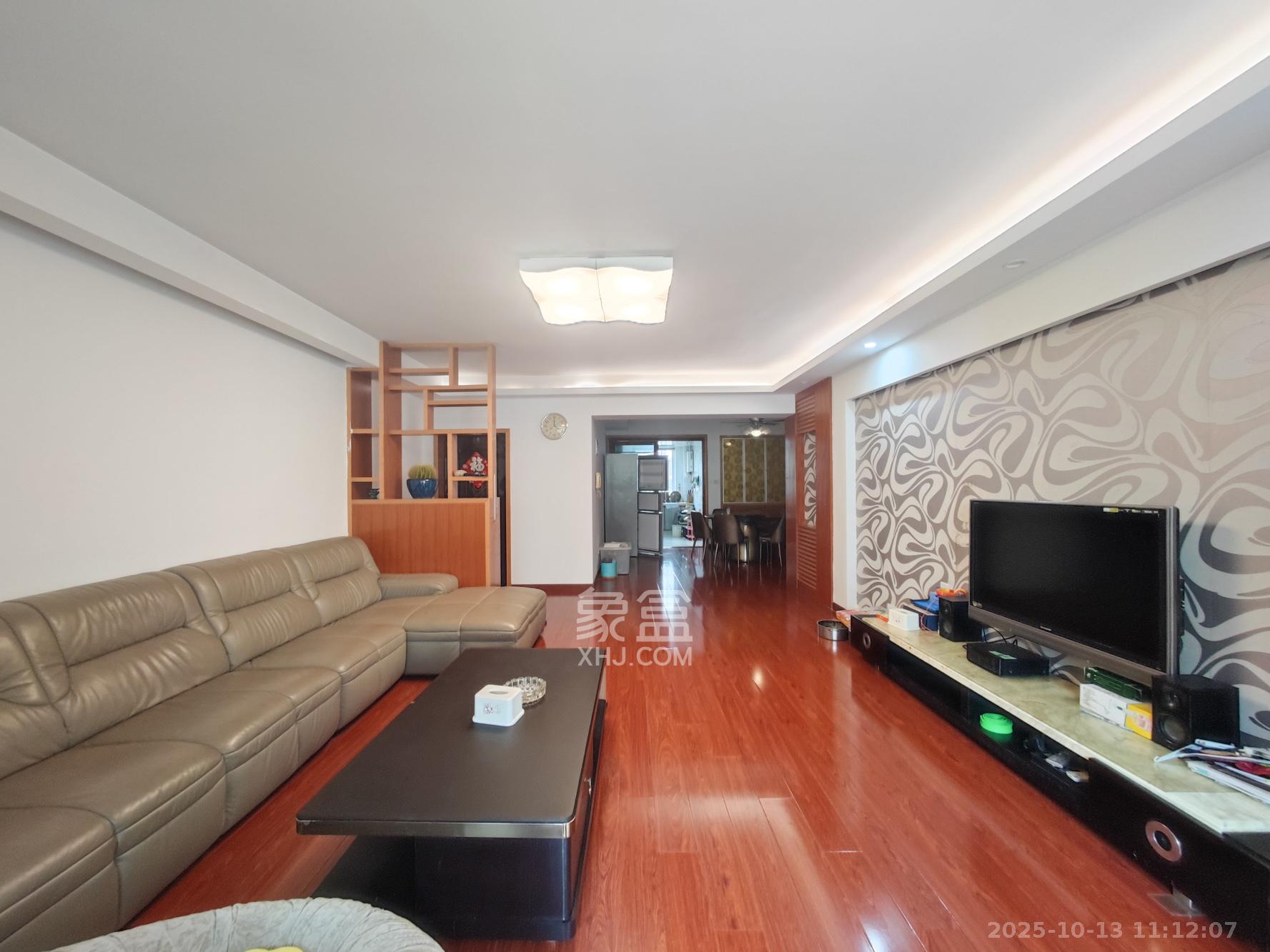 泰禹家园（彩云之翼家园一期、二期、三期）  4室2厅1卫    130.0万