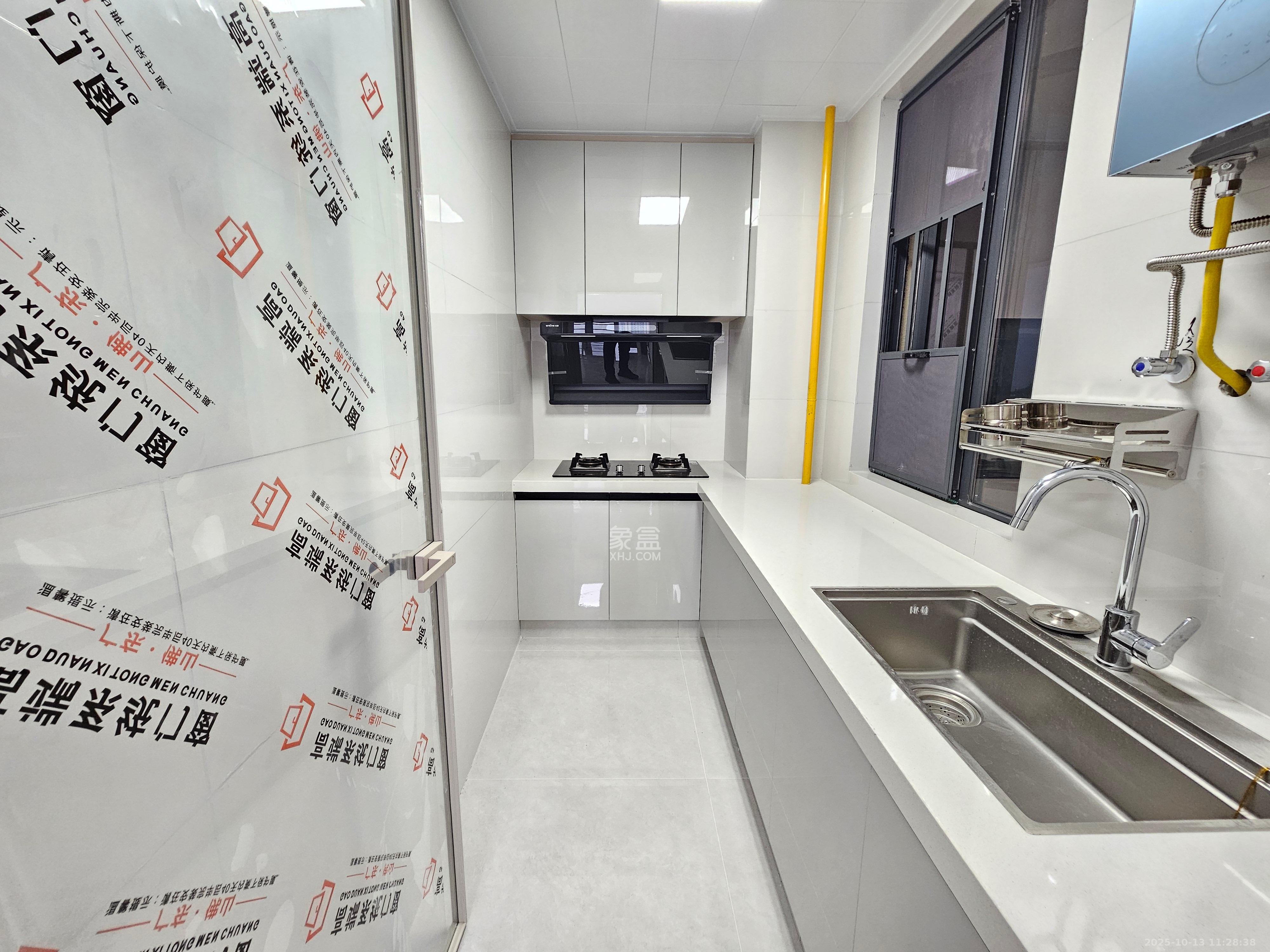 润和星河玥 2室1厅1卫 2200.0元/月 润和星河玥 2室1厅1卫 2200.0元/月室内图