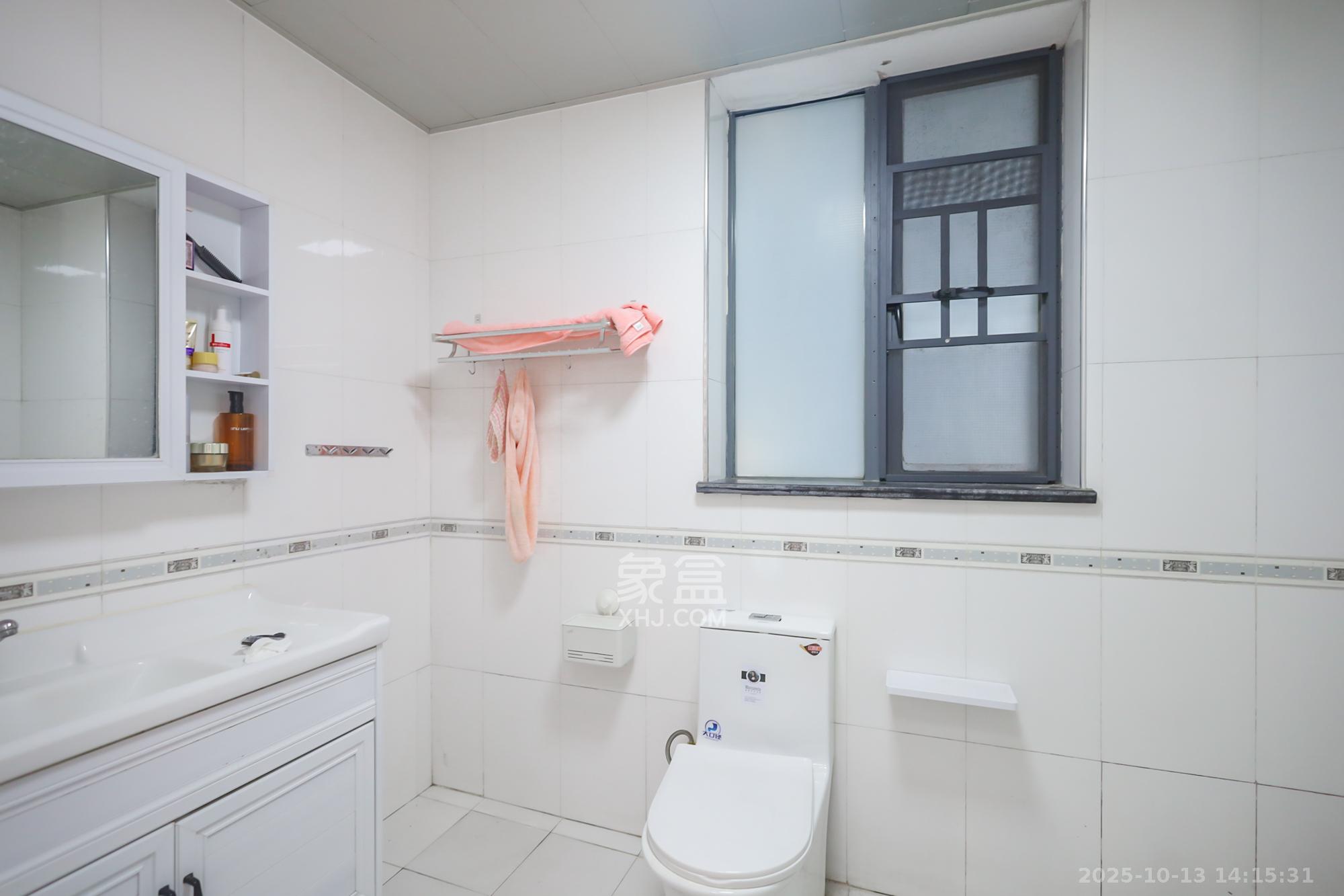 美林银谷 3室2厅2卫 110.0万 美林银谷 3室2厅2卫 110.0万卫生间