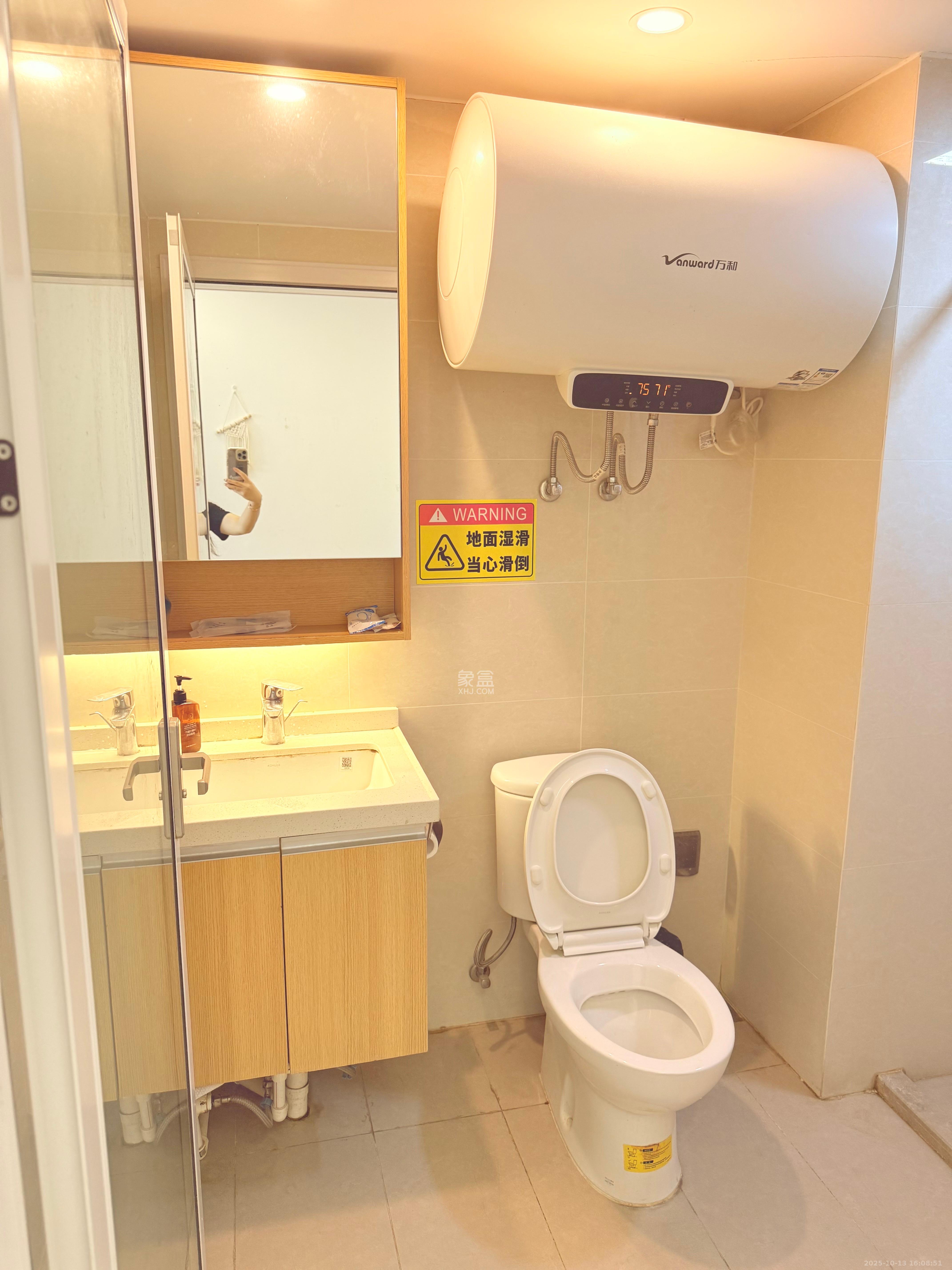 阳光城檀悦  1室1厅1卫    2600.0元/月室内图