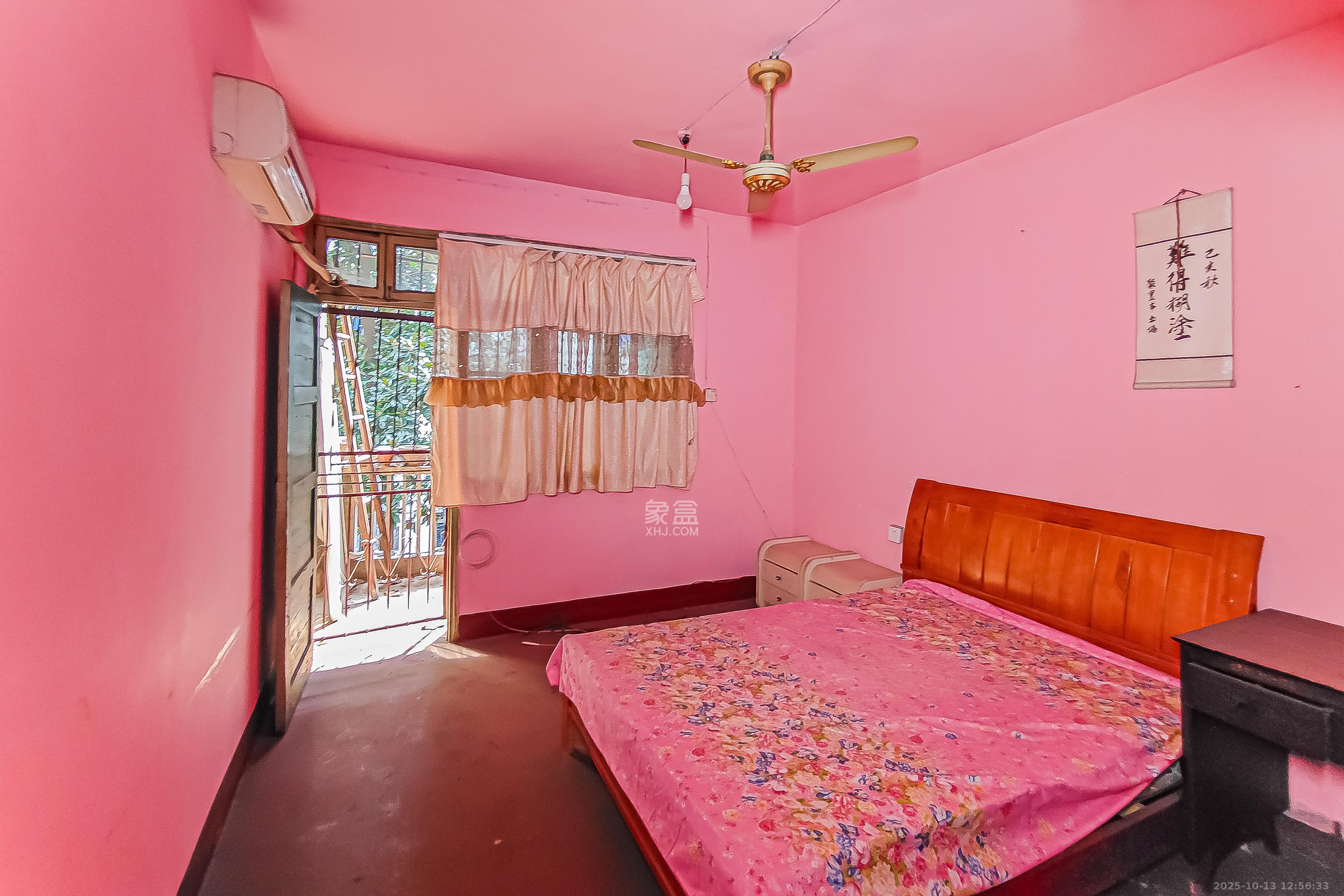 教育电视台宿舍 3室2厅1卫 56.5万 教育电视台宿舍 3室2厅1卫 56.5万卧室