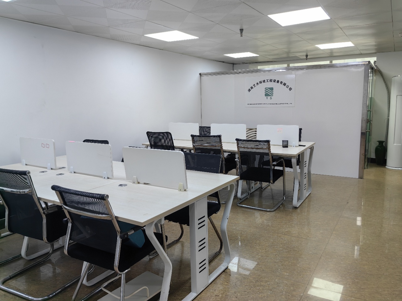 海涯大厦  1室1厅1卫    3700.0元/月室内图1