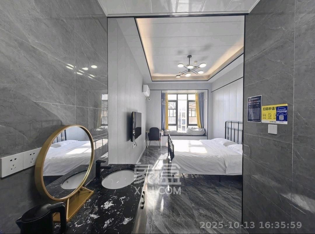 长沙高铁吾悦广场  1室1厅1卫    1200.0元/月