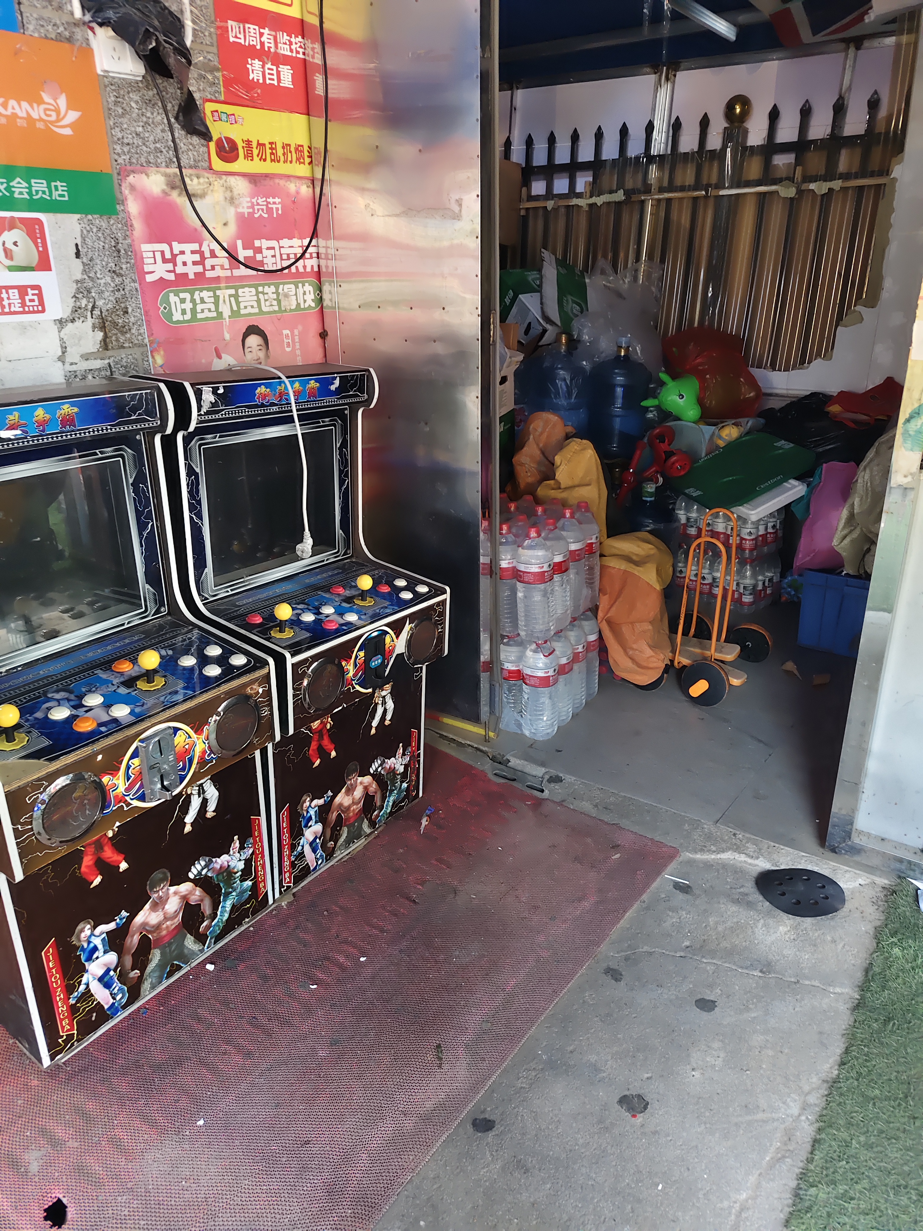 滨江花园  3室2厅2卫    118.0万客厅