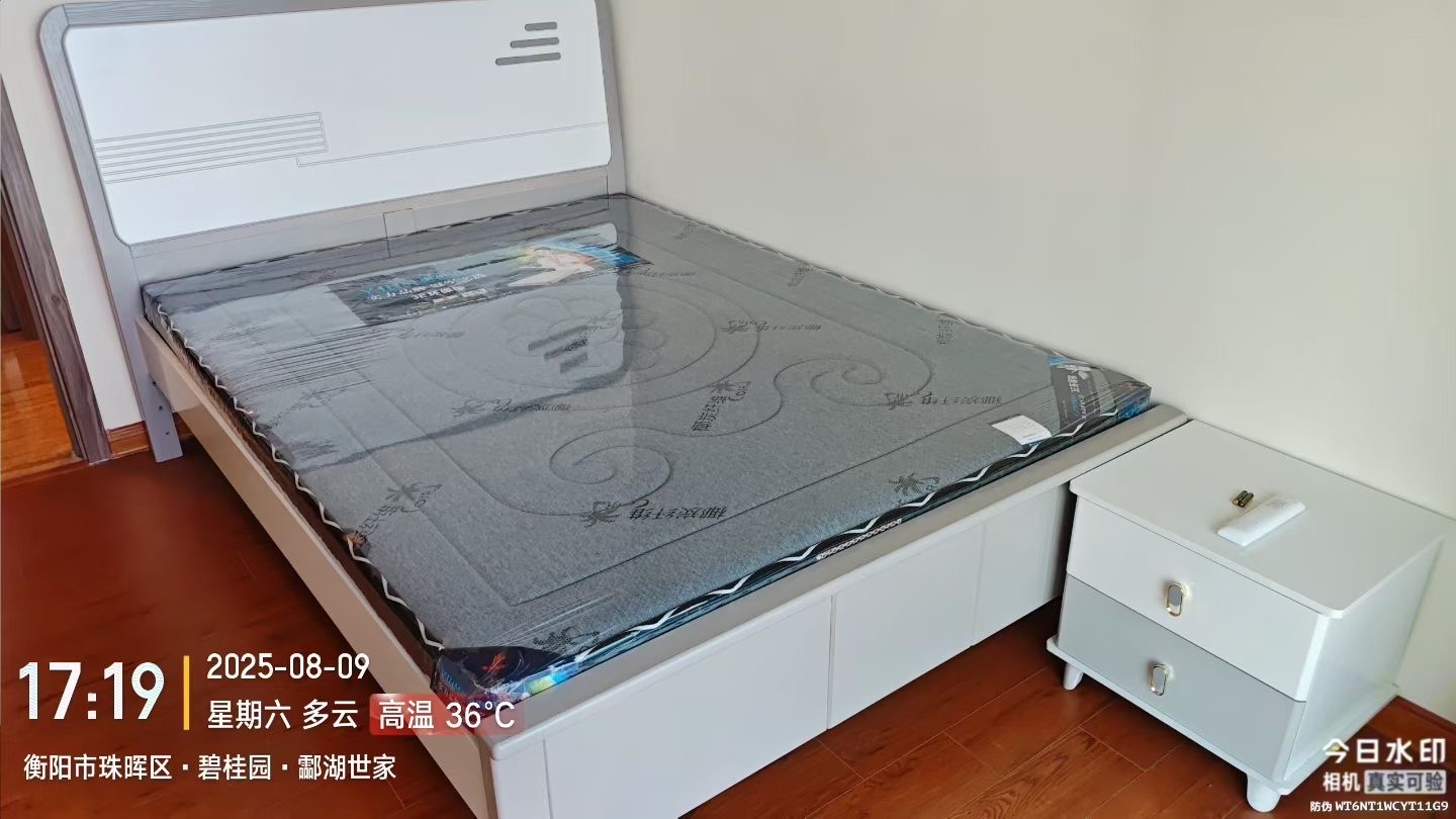 碧桂园酃湖世家  3室2厅1卫    1700.0元/月室内图