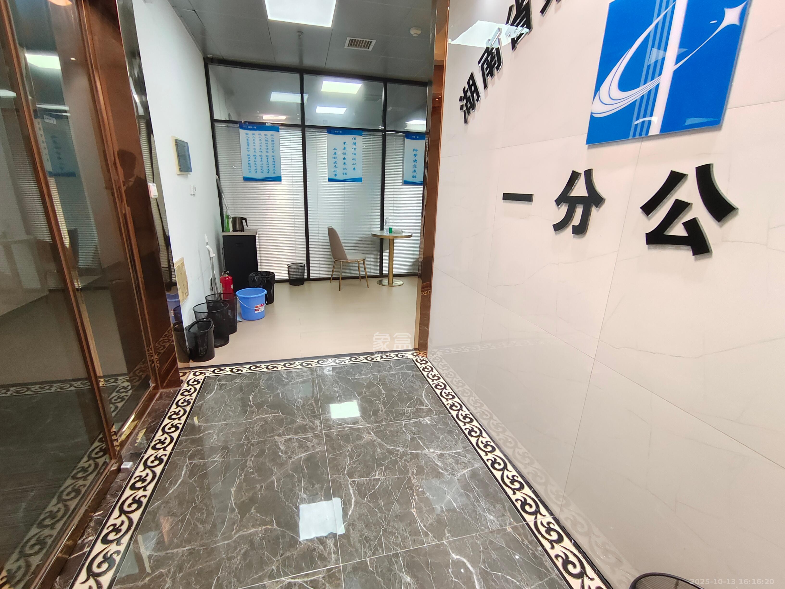 保利国际广场   240.0㎡      10000.0元/月室内图