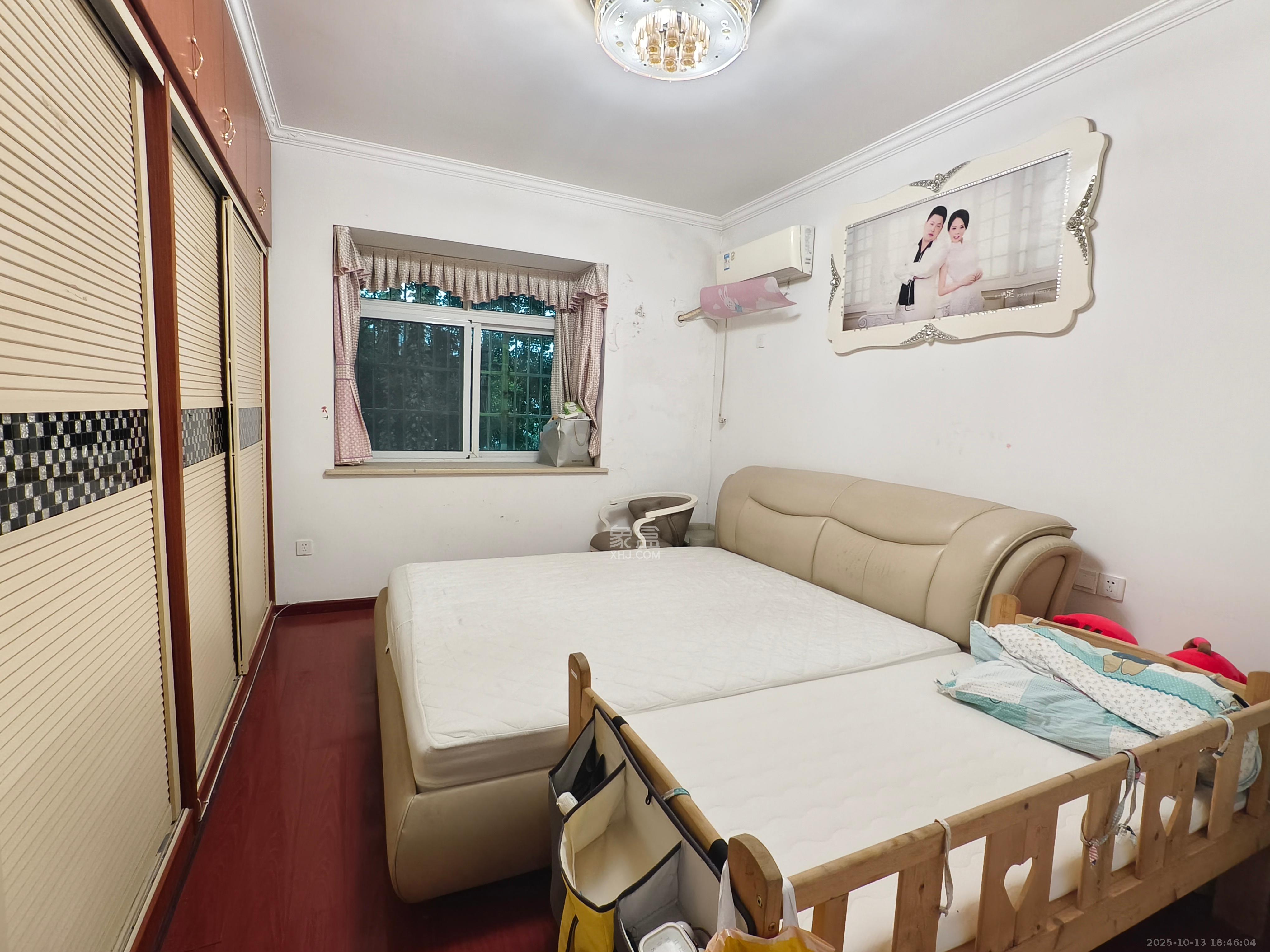 天星家园  4室2厅3卫    2100.0元/月室内图