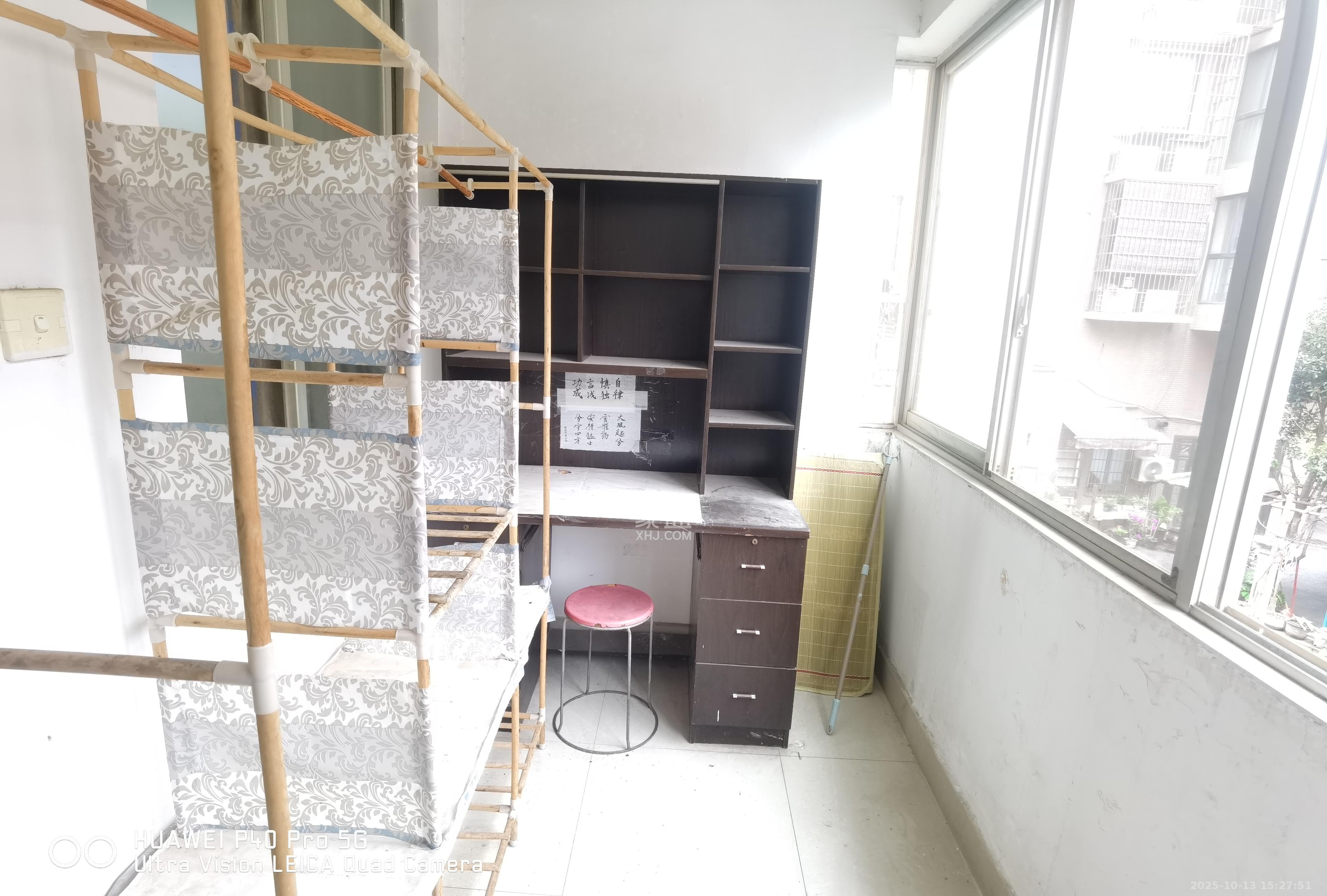 涂北社区-涂北新村  1室2厅1卫    2300.0元/月室内图