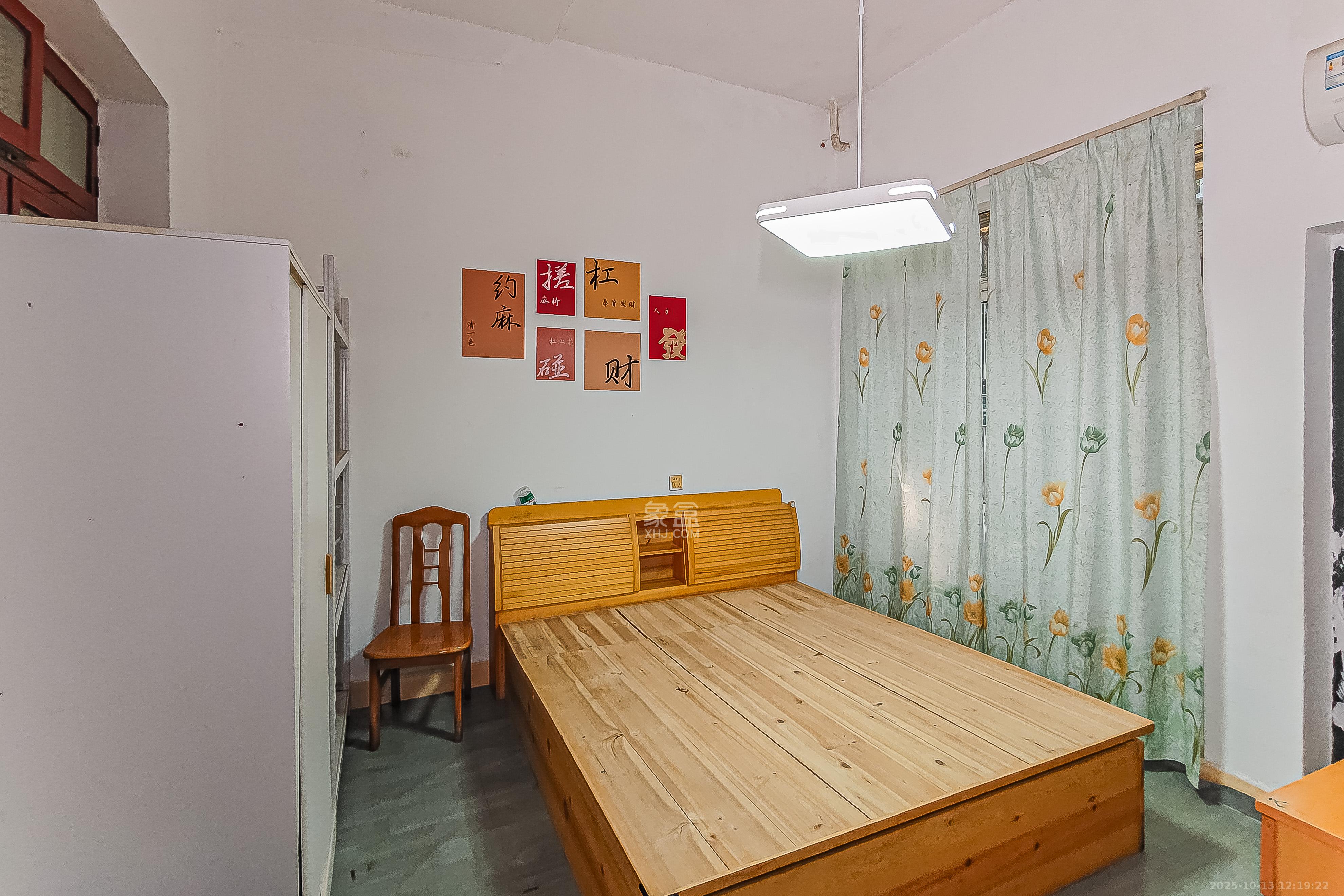 长沙理工大学东院西院  3室2厅1卫    49.8万 长沙理工大学东院西院  3室2厅1卫    49.8万卧室