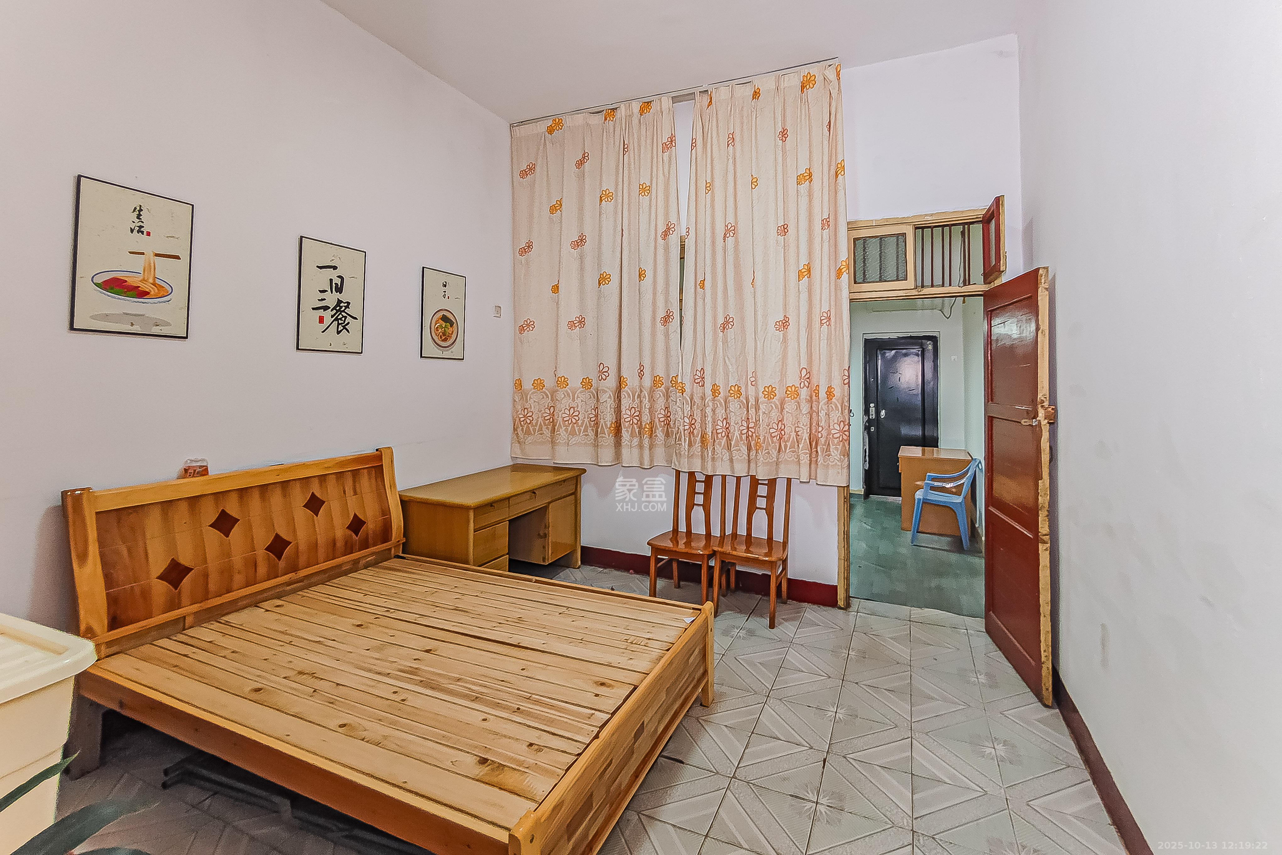 长沙理工大学东院西院  3室2厅1卫    49.8万 长沙理工大学东院西院  3室2厅1卫    49.8万卧室