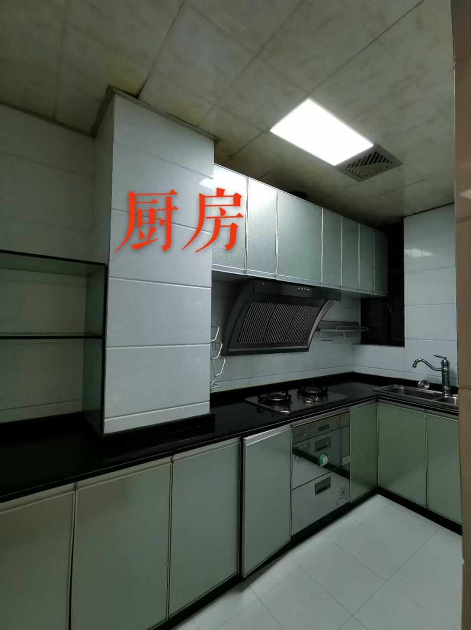 鸿泰冶金雅苑  2室2厅1卫    1500.0元/月室内图