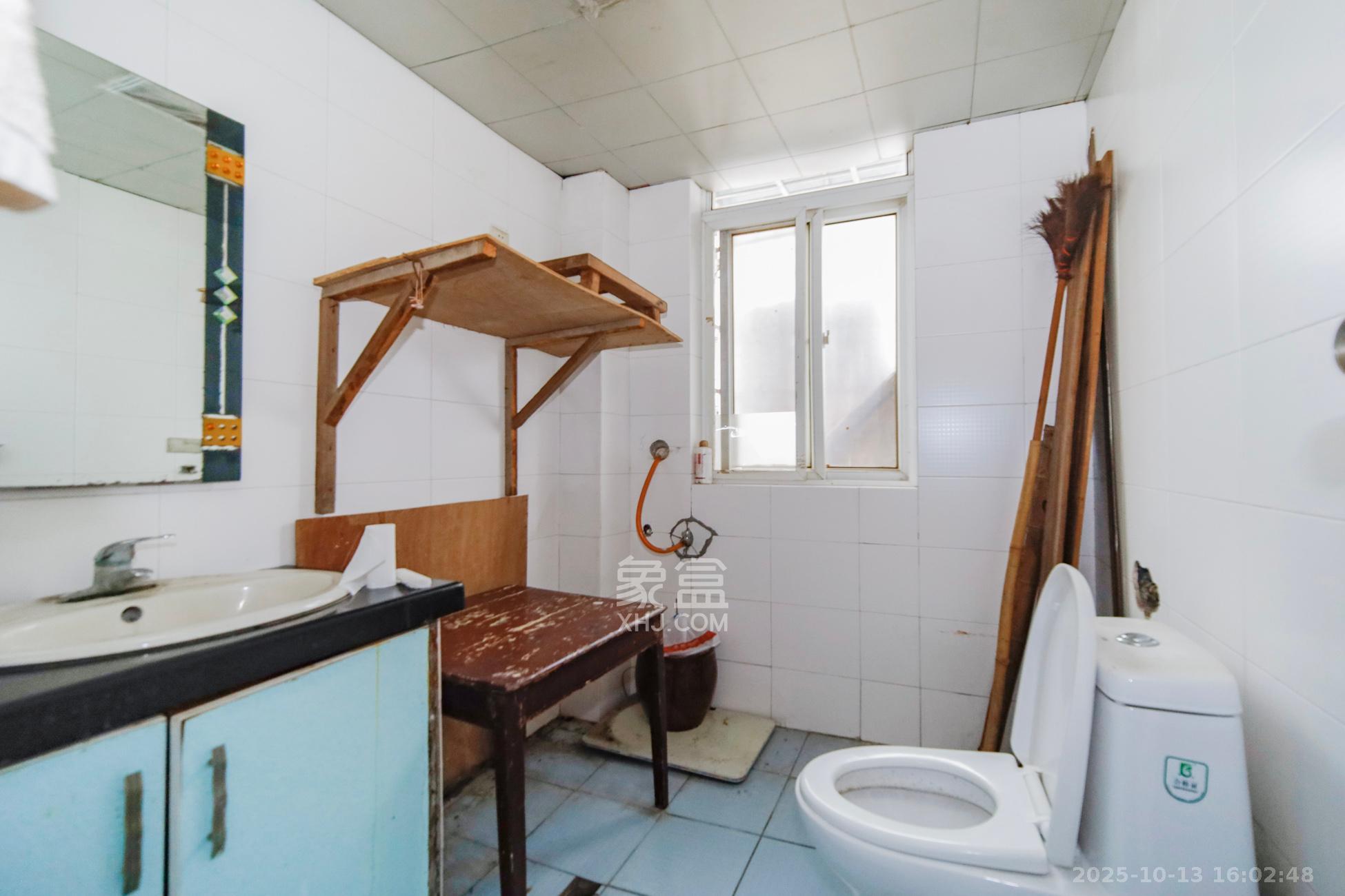 湘樟园小区（湘樟家园）  3室2厅2卫    55.0万卫生间