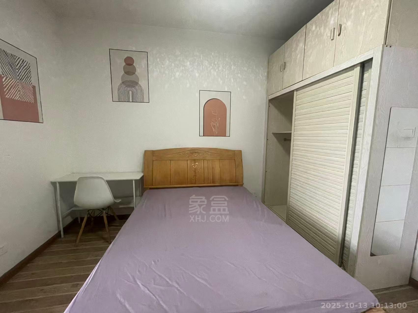 中建御山和苑 1室1厅1卫 1200.0元/月 中建御山和苑 1室1厅1卫 1200.0元/月室内图