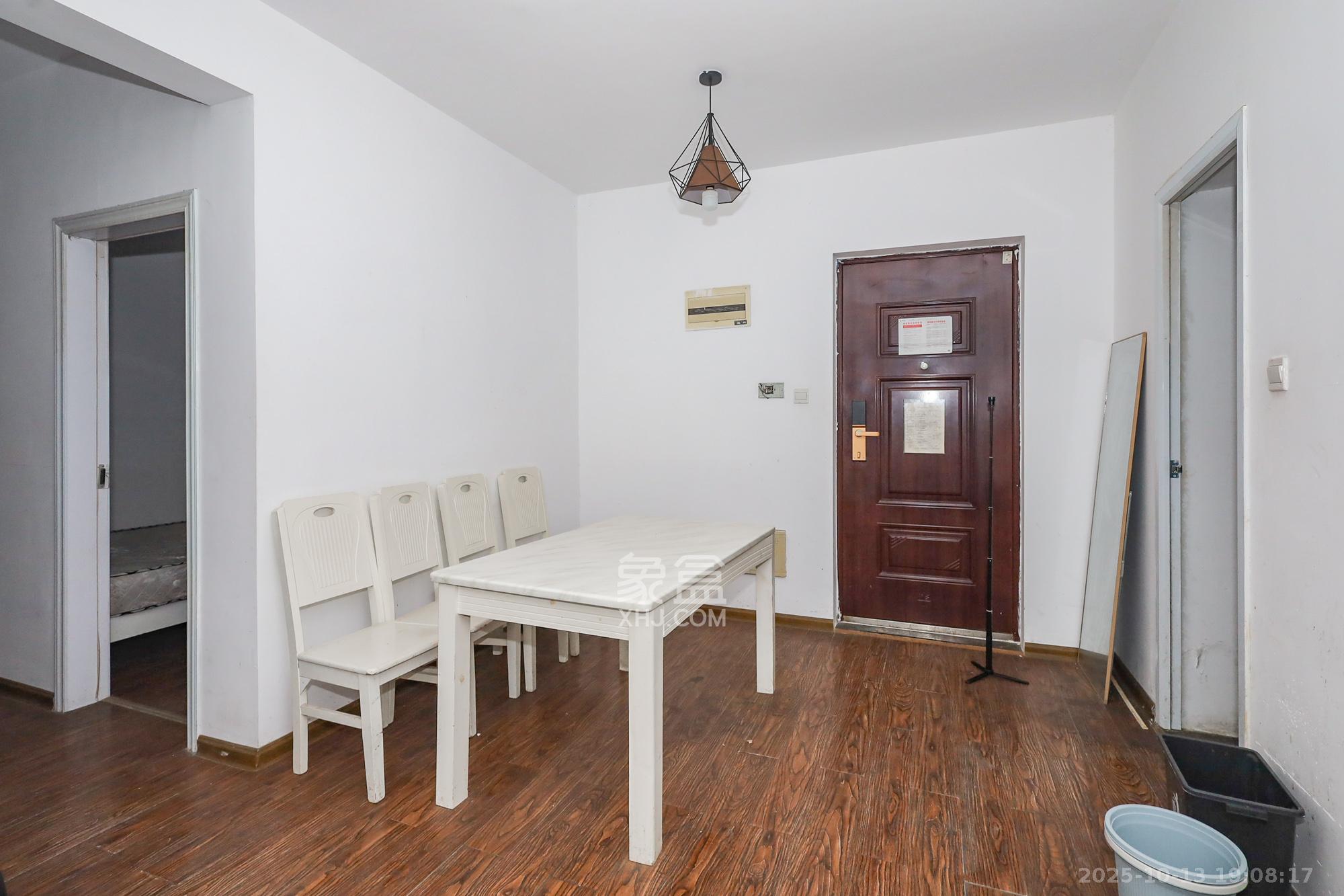 协信星澜汇  4室2厅2卫    112.8万其他