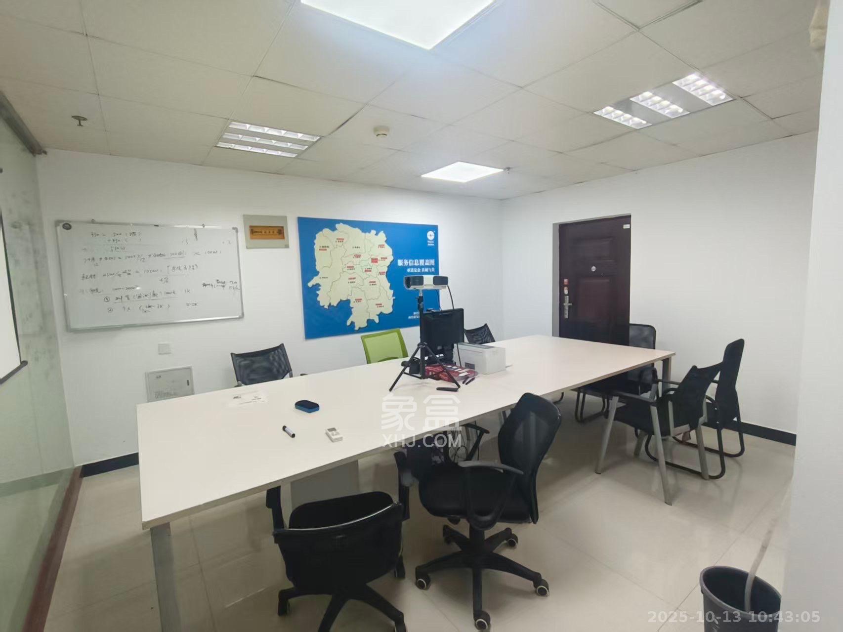 奥克斯广场  1室2厅1卫    4000.0元/月室内图