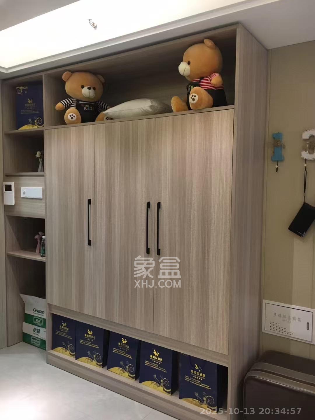 欧亚达国际广场  2室1厅1卫    2000.0元/月室内图