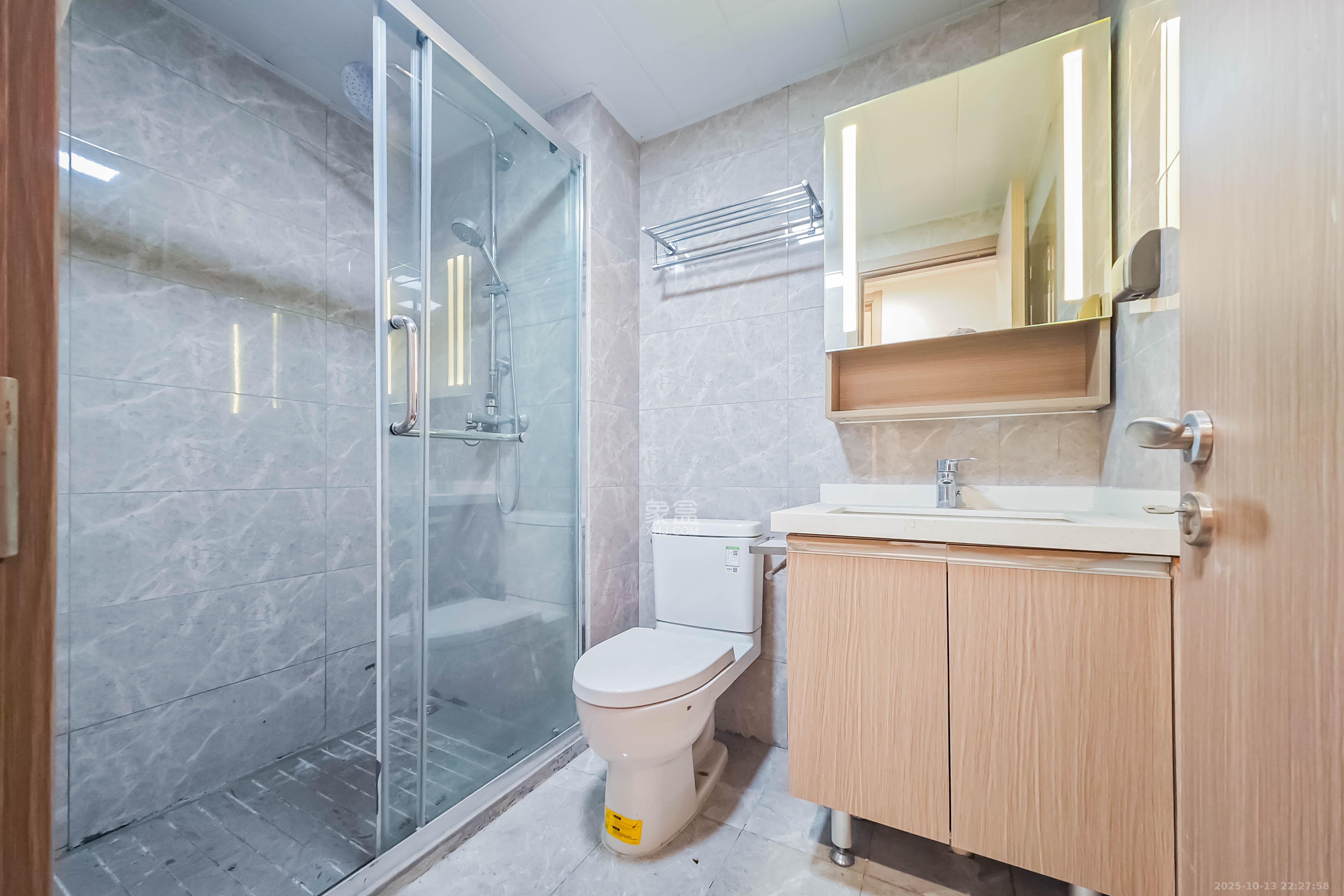 旭辉雨花郡  4室2厅2卫    218.8万 旭辉雨花郡  4室2厅2卫    218.8万卫生间