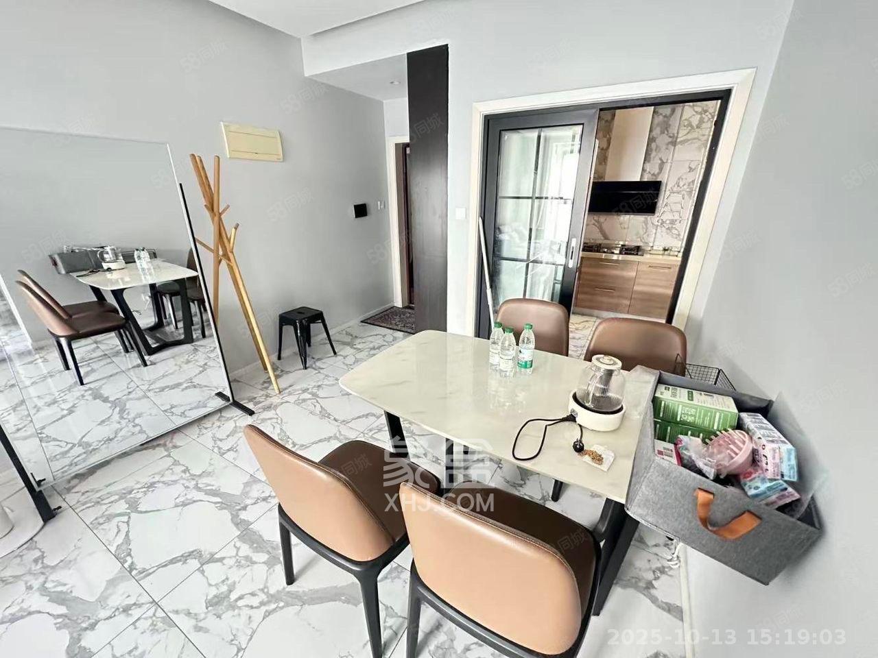 中建信和城  2室1厅1卫    2600.0元/月室内图