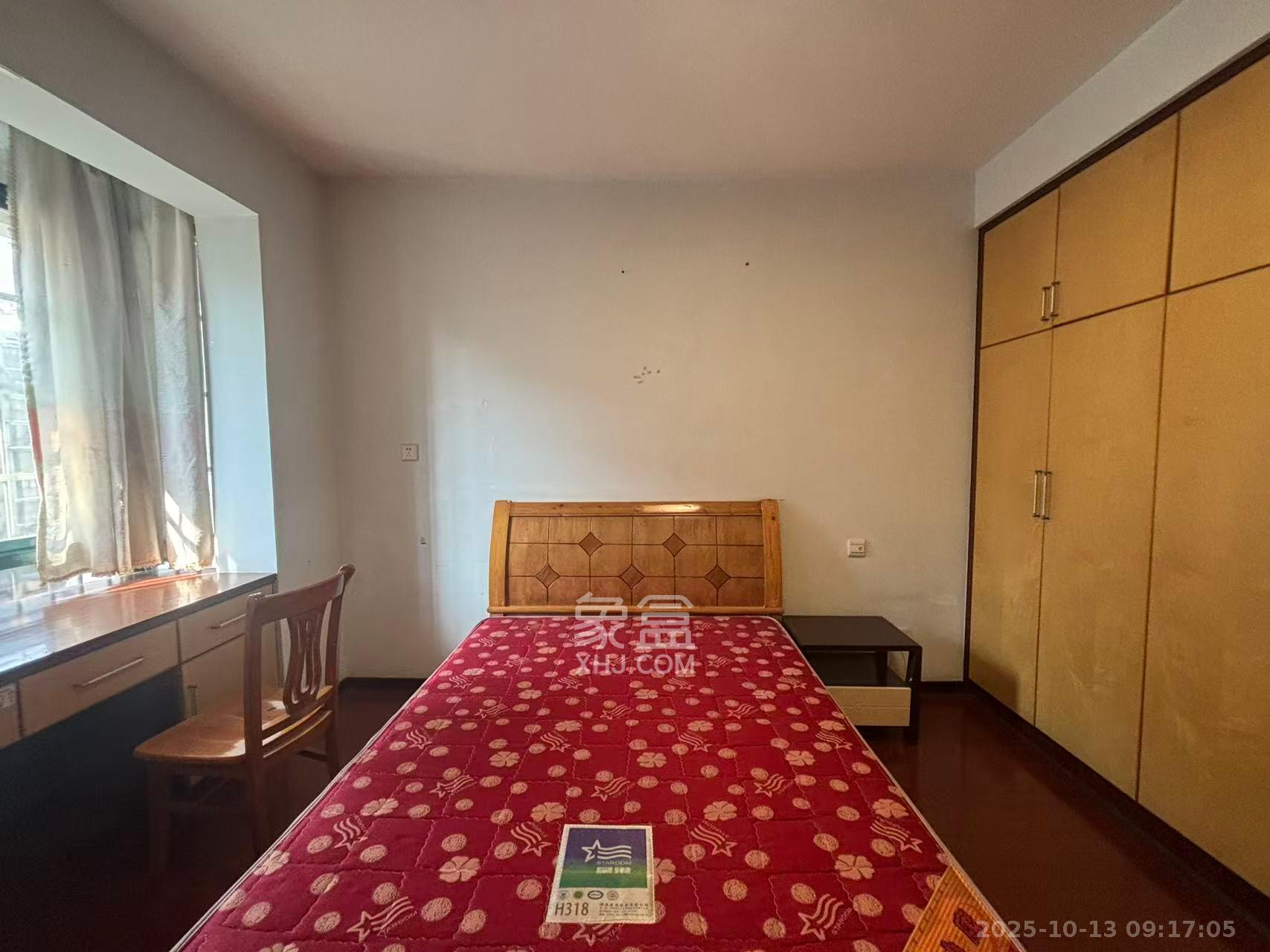 永宏佳园  3室2厅1卫    2500.0元/月室内图