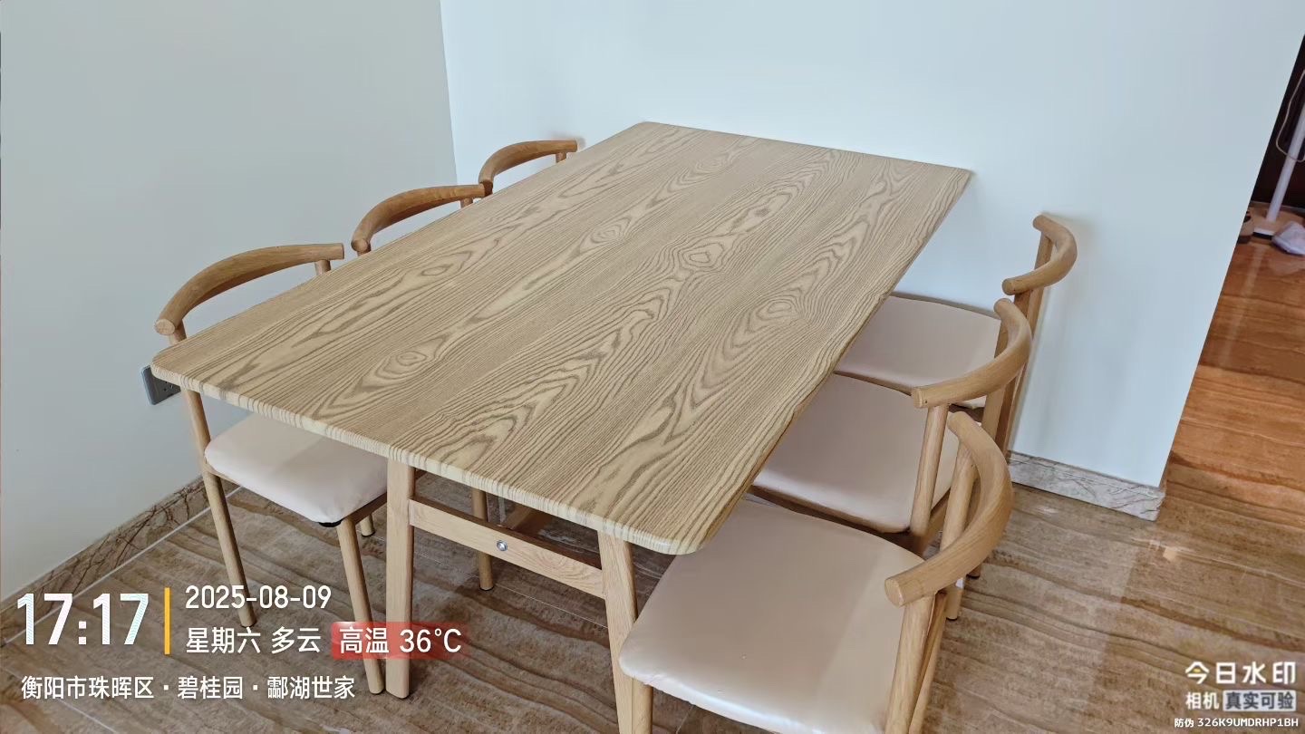 碧桂园酃湖世家  3室2厅1卫    1700.0元/月室内图