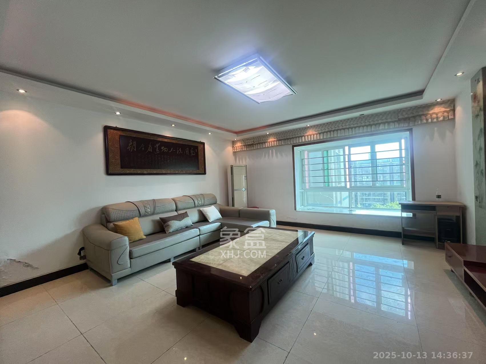 格林星城 3室2厅2卫 2400.0元/月 格林星城 3室2厅2卫 2400.0元/月室内图