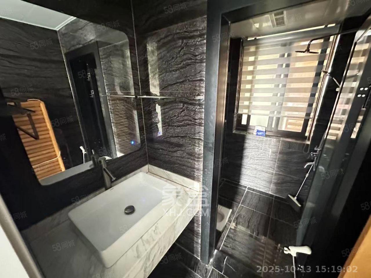 中建信和城  2室1厅1卫    2600.0元/月室内图