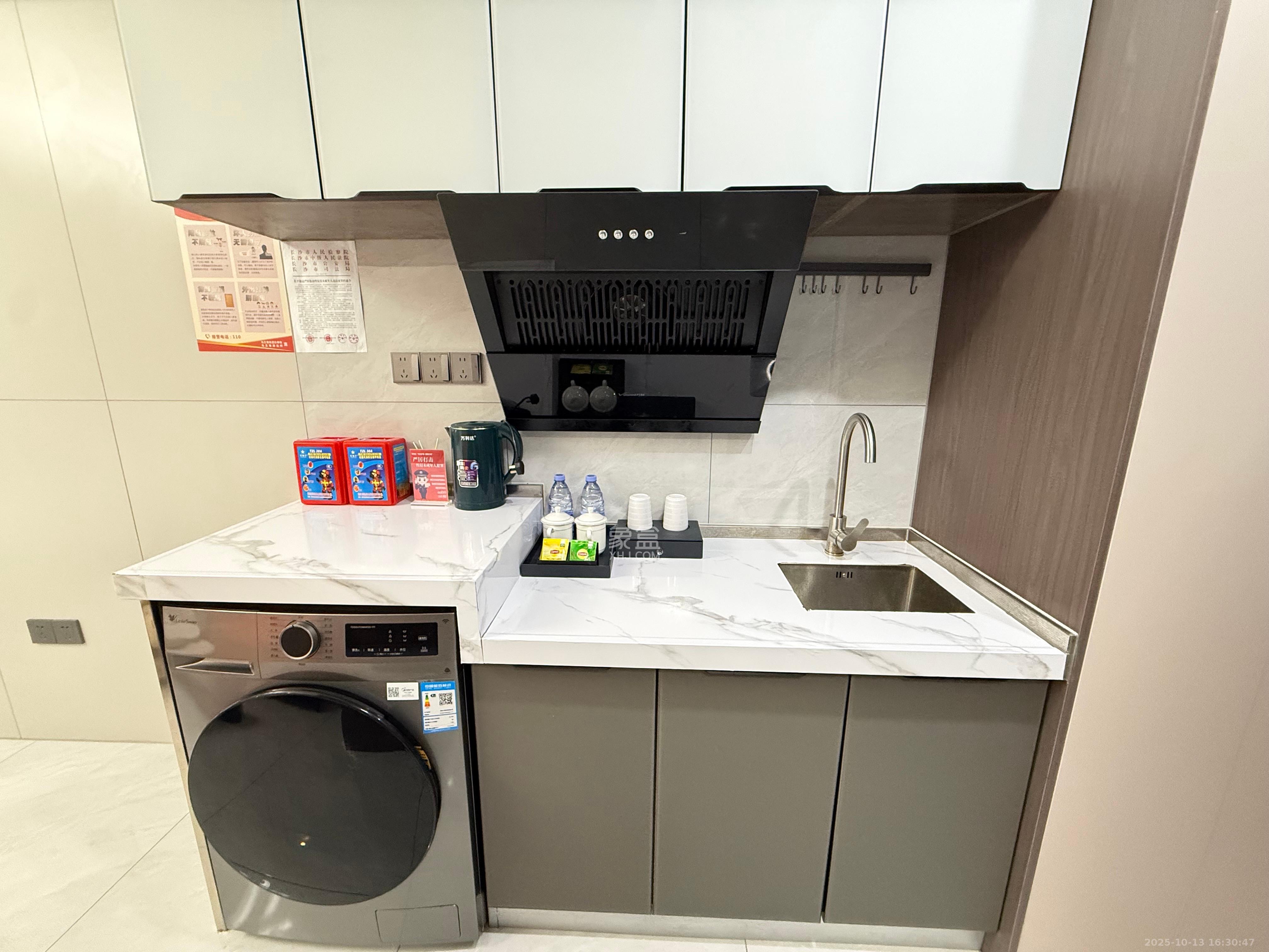 保利中环广场(保利中悦苑) 1室0厅0卫 1700.0元/月 保利中环广场(保利中悦苑) 1室0厅0卫 1700.0元/月室内图