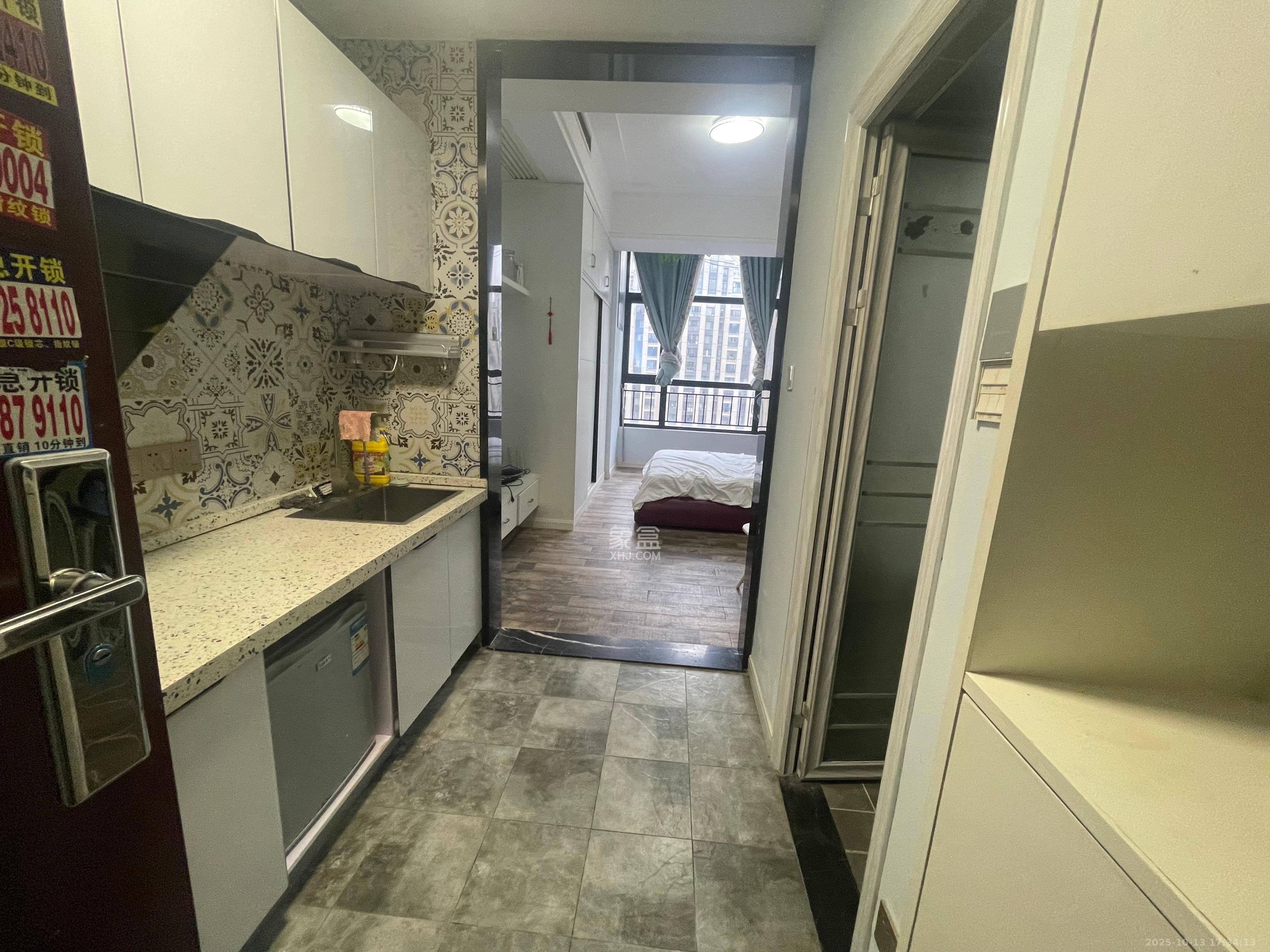 金茂梅溪湖  1室1厅1卫    1500.0元/月