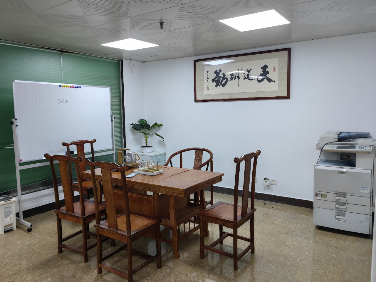 海涯大厦  1室1厅1卫    3700.0元/月室内图