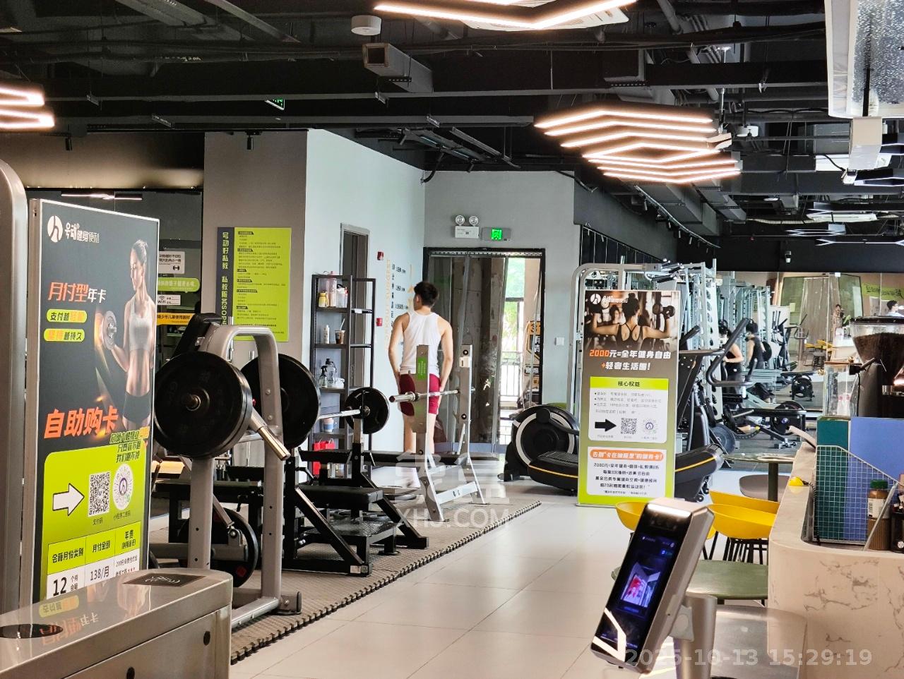 长房云公馆 1室1厅1卫 1350.0元/月 长房云公馆 1室1厅1卫 1350.0元/月室内图