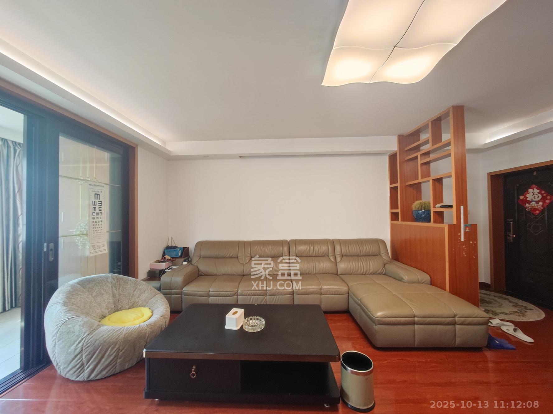 泰禹家园（彩云之翼家园一期、二期、三期）  4室2厅1卫    130.0万客厅