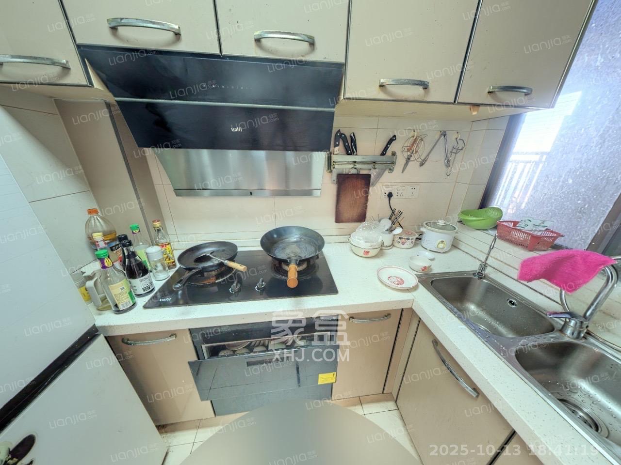 中建信和城  3室2厅1卫    3500.0元/月室内图