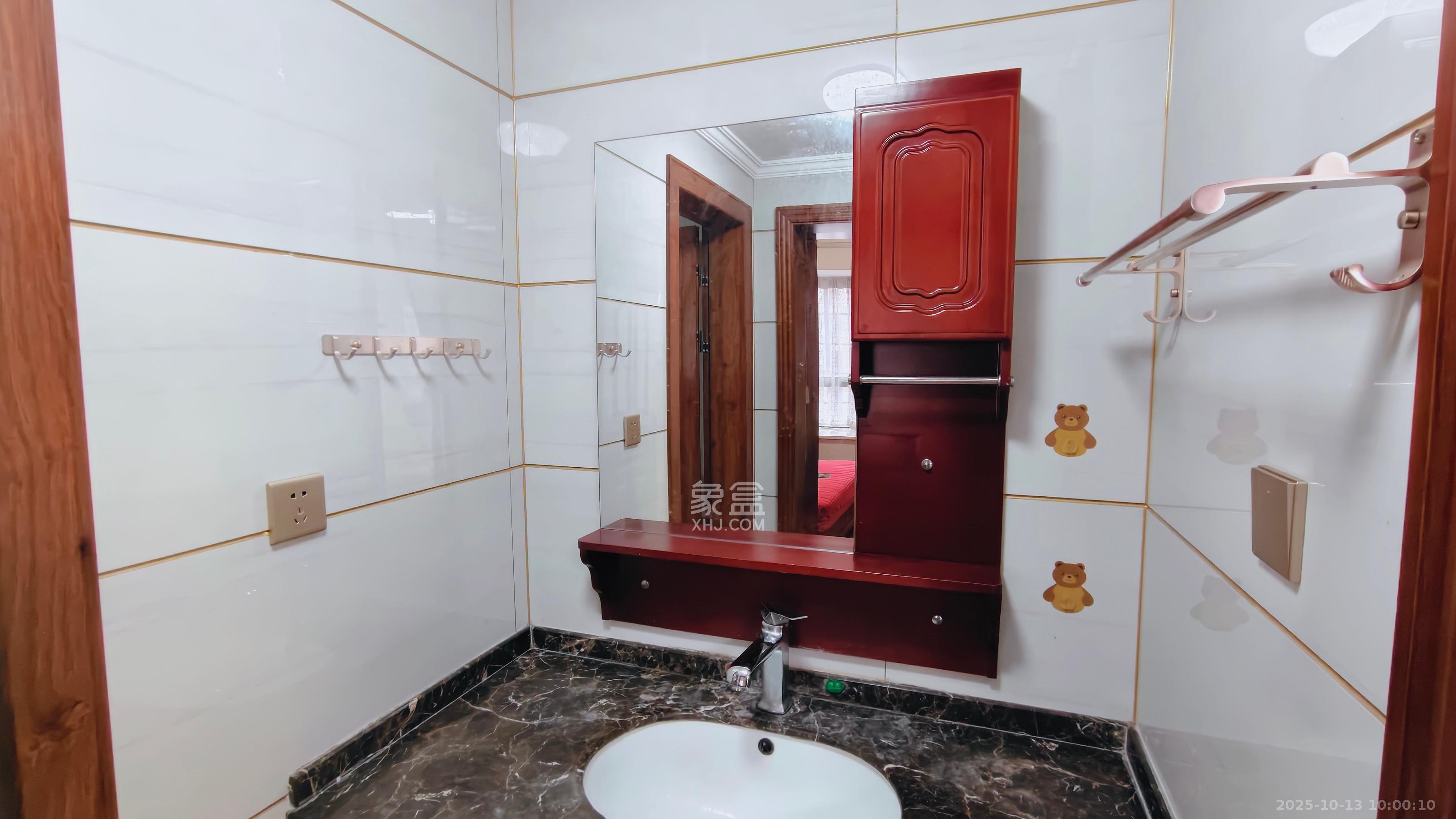 辉宏橄榄城  3室2厅1卫    2000.0元/月 辉宏橄榄城  3室2厅1卫    2000.0元/月室内图