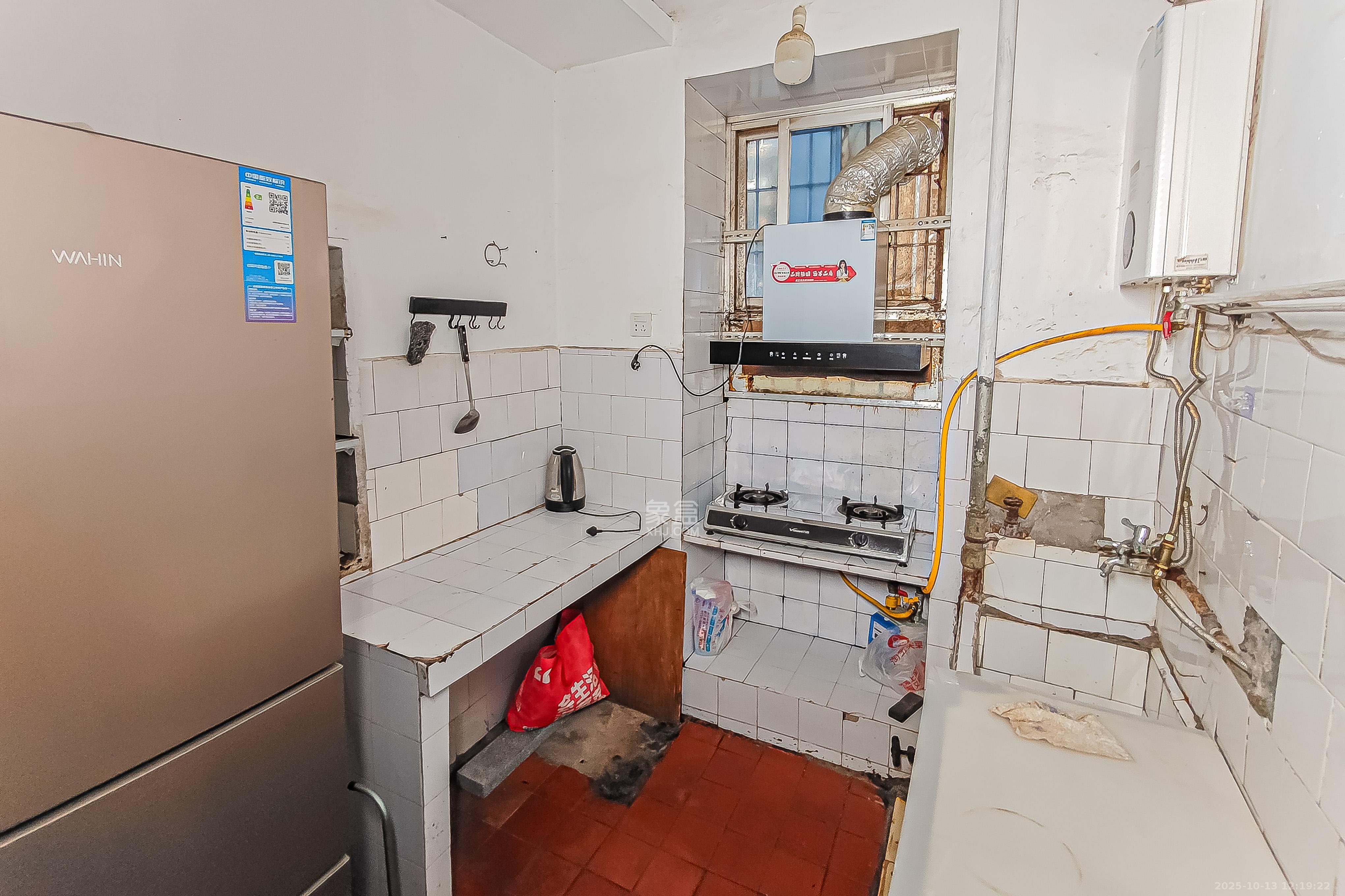 长沙理工大学东院西院  3室2厅1卫    49.8万 长沙理工大学东院西院  3室2厅1卫    49.8万厨房