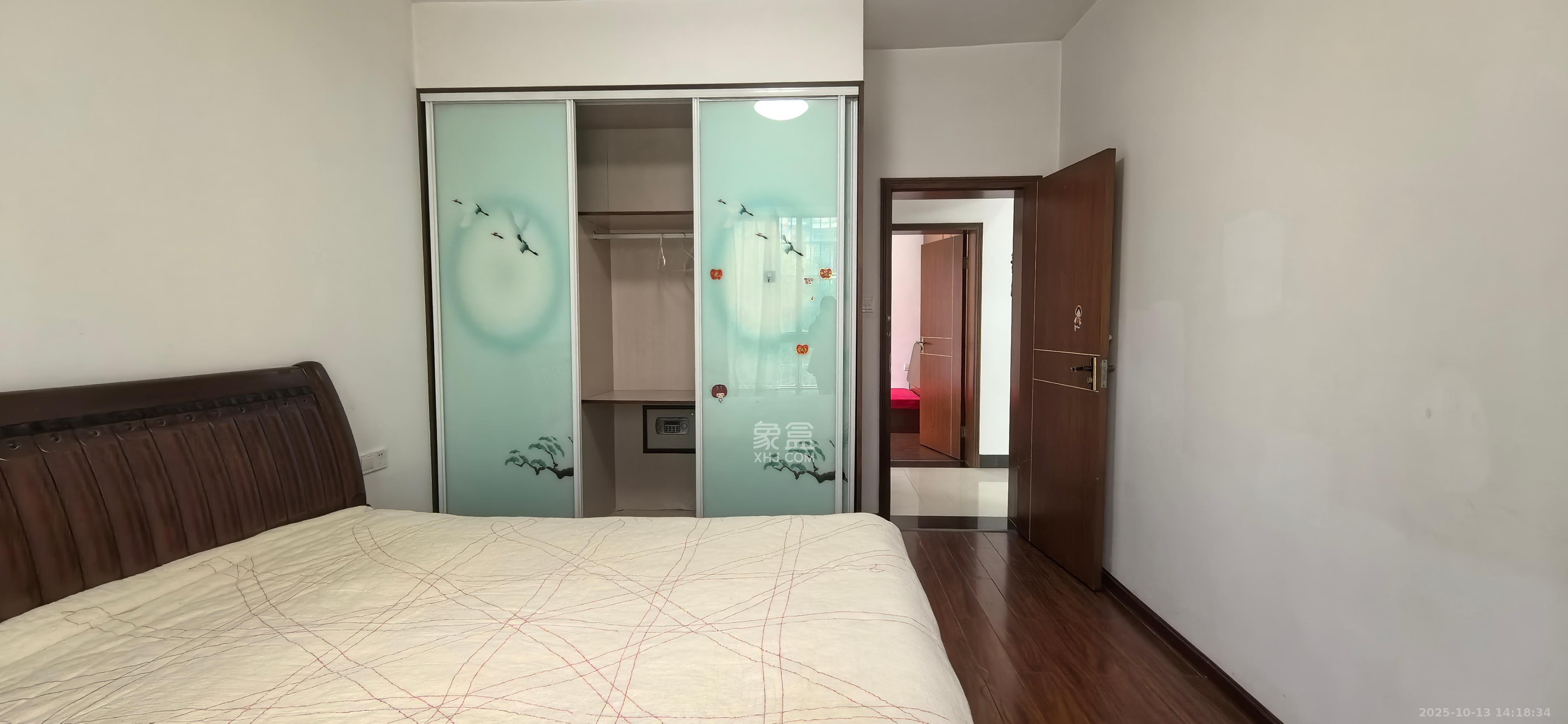 星城国际  2室2厅1卫    1500.0元/月室内图