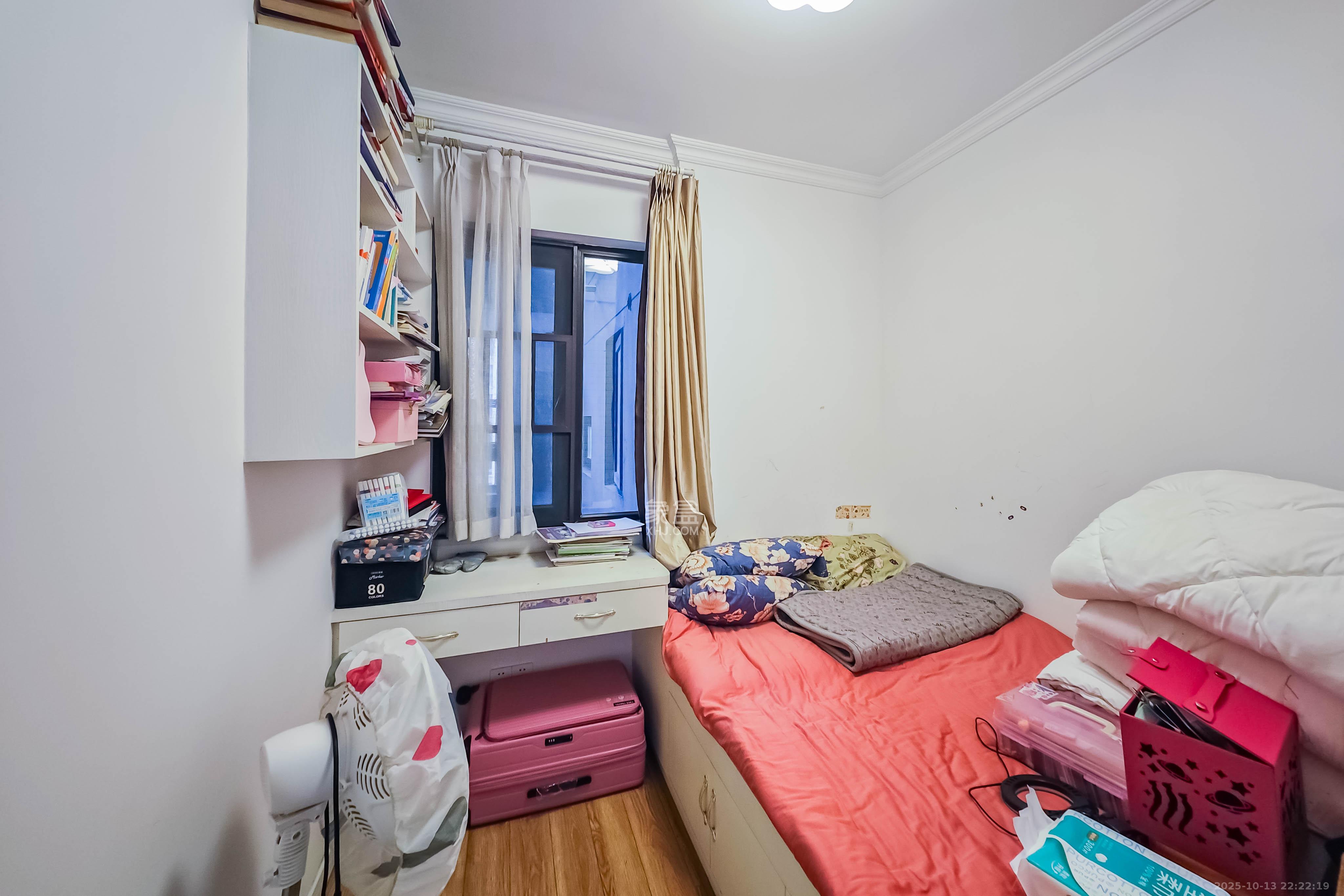 旭辉香樟公馆  3室2厅1卫    90.0万卧室