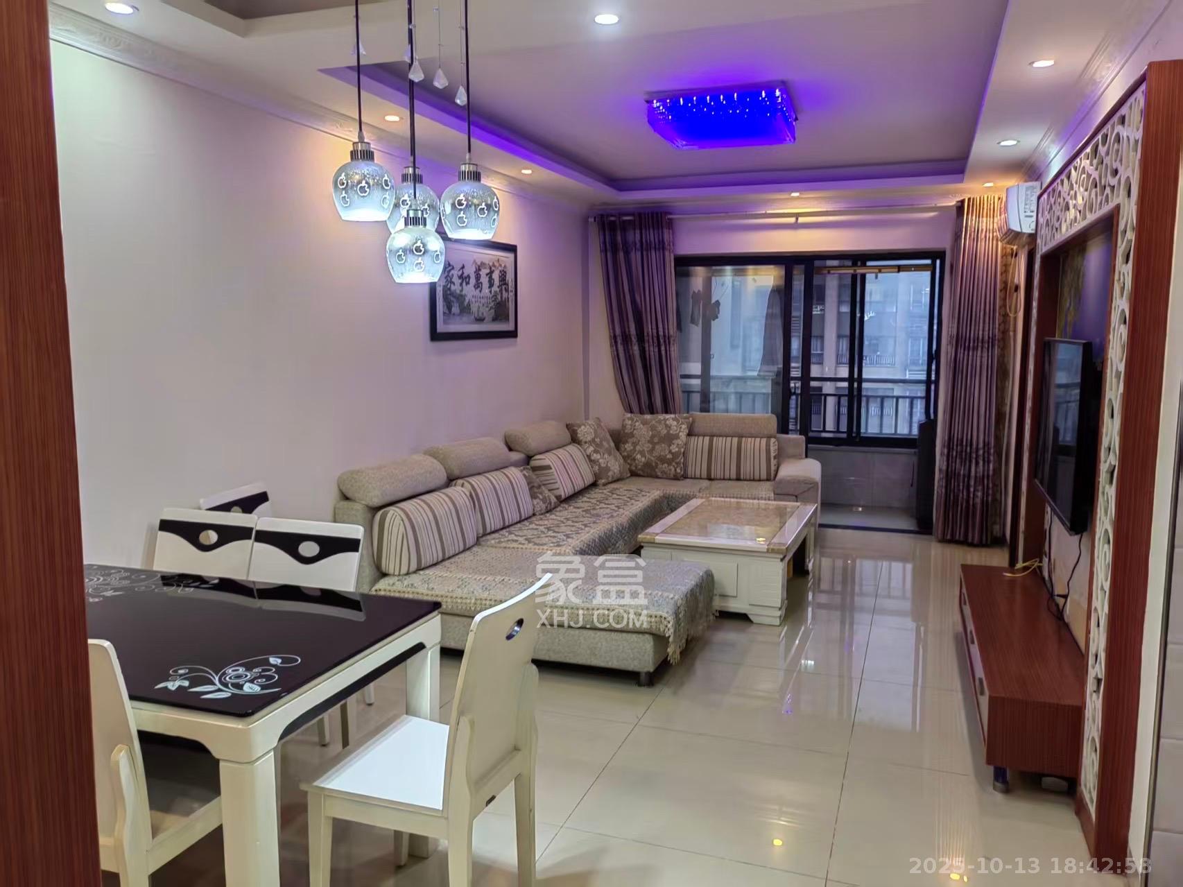 香樟兰亭（朗峰苑）  1室2厅1卫    2300.0元/月