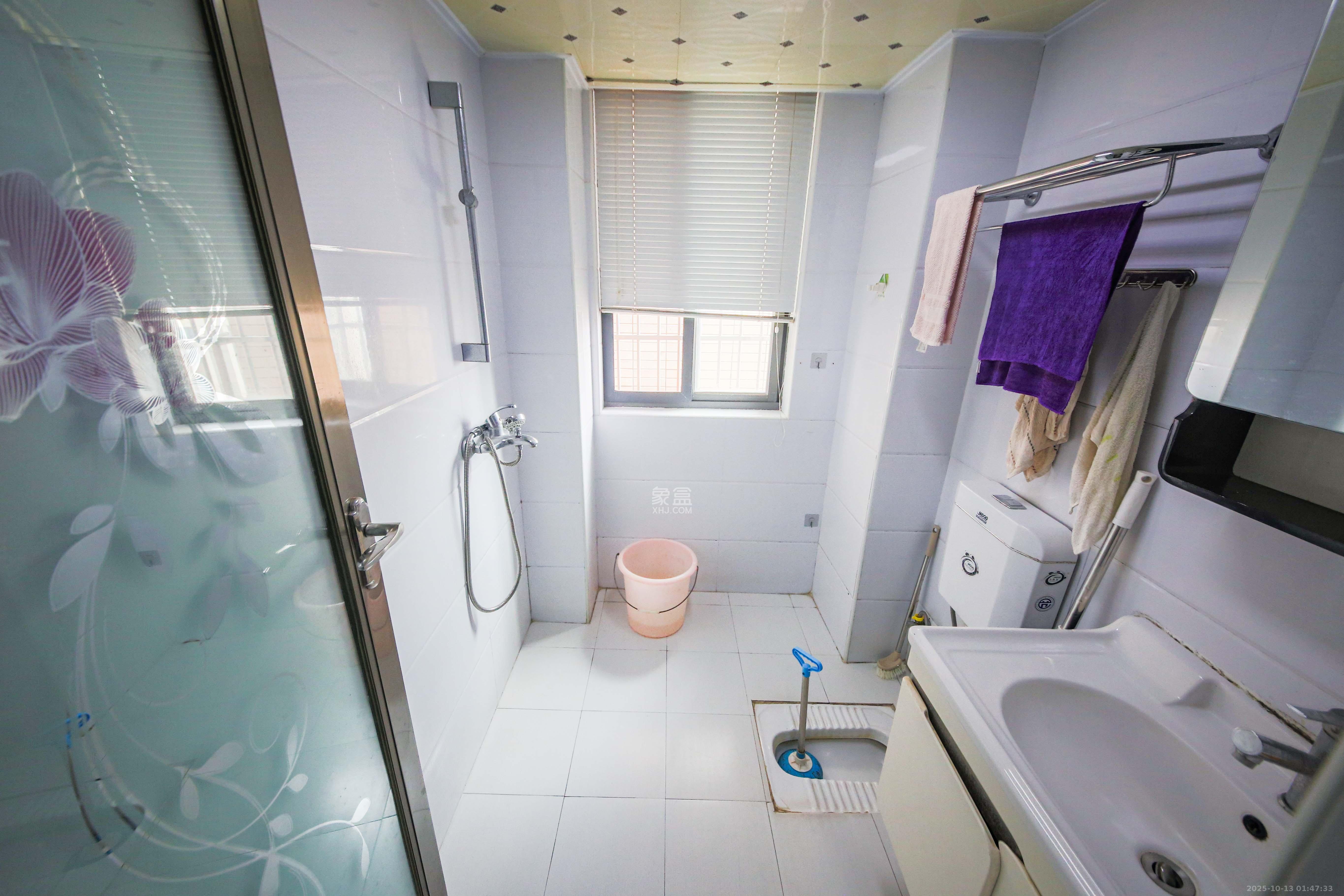 鑫远湘府华城 2室2厅1卫 90.0万 鑫远湘府华城 2室2厅1卫 90.0万卫生间