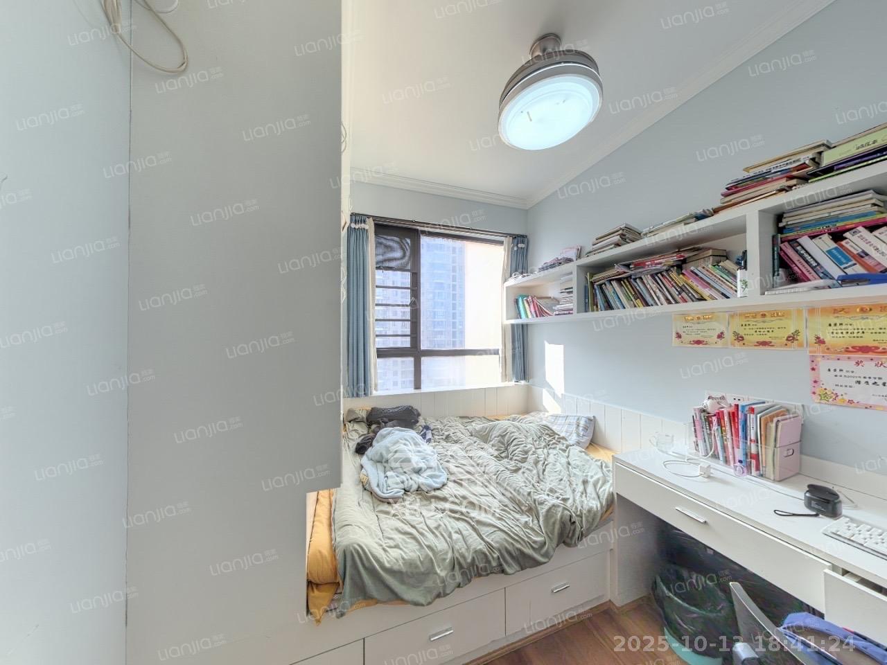 中建信和城  3室2厅1卫    3500.0元/月室内图