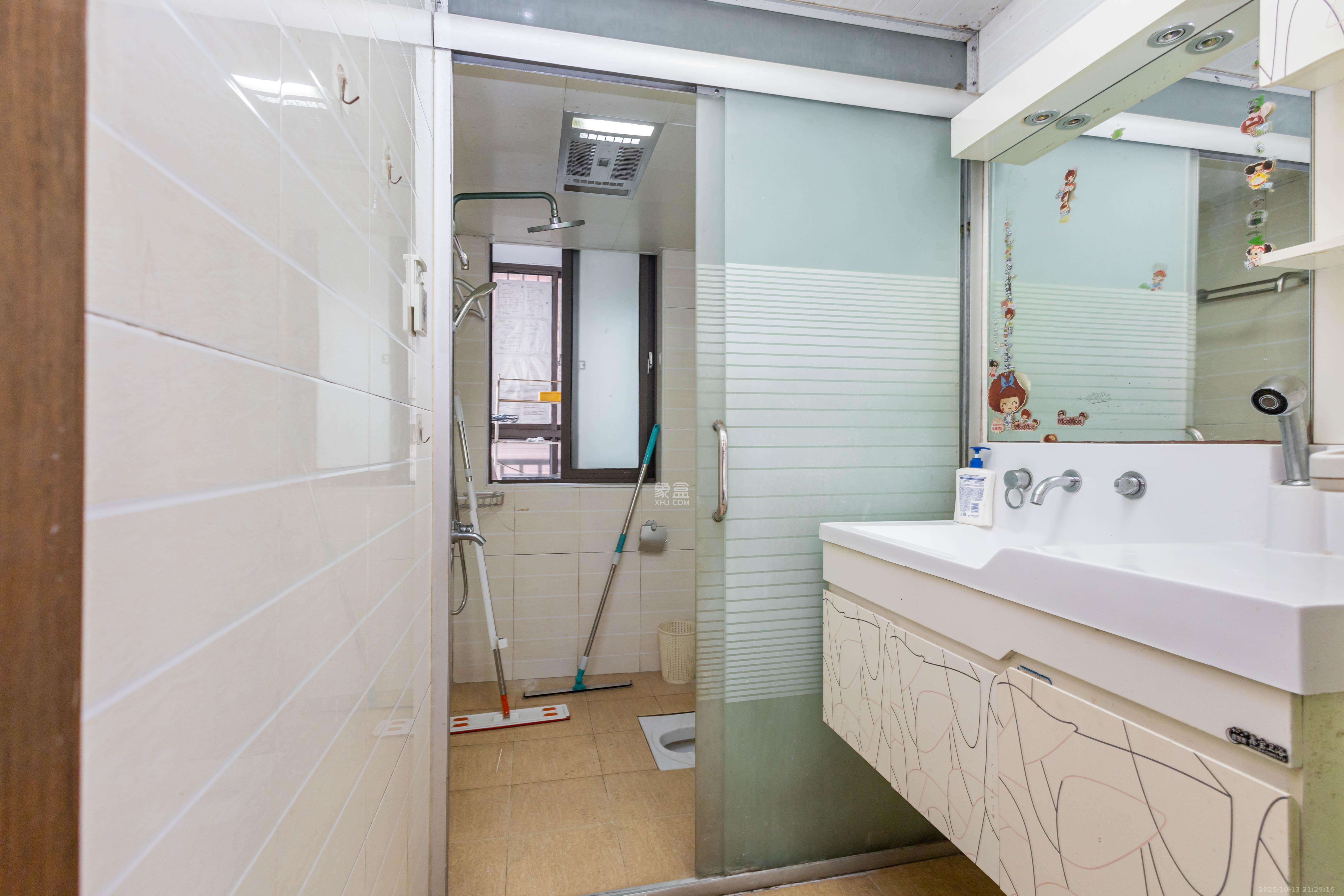 方略潇邦  3室2厅1卫    43.8万卫生间