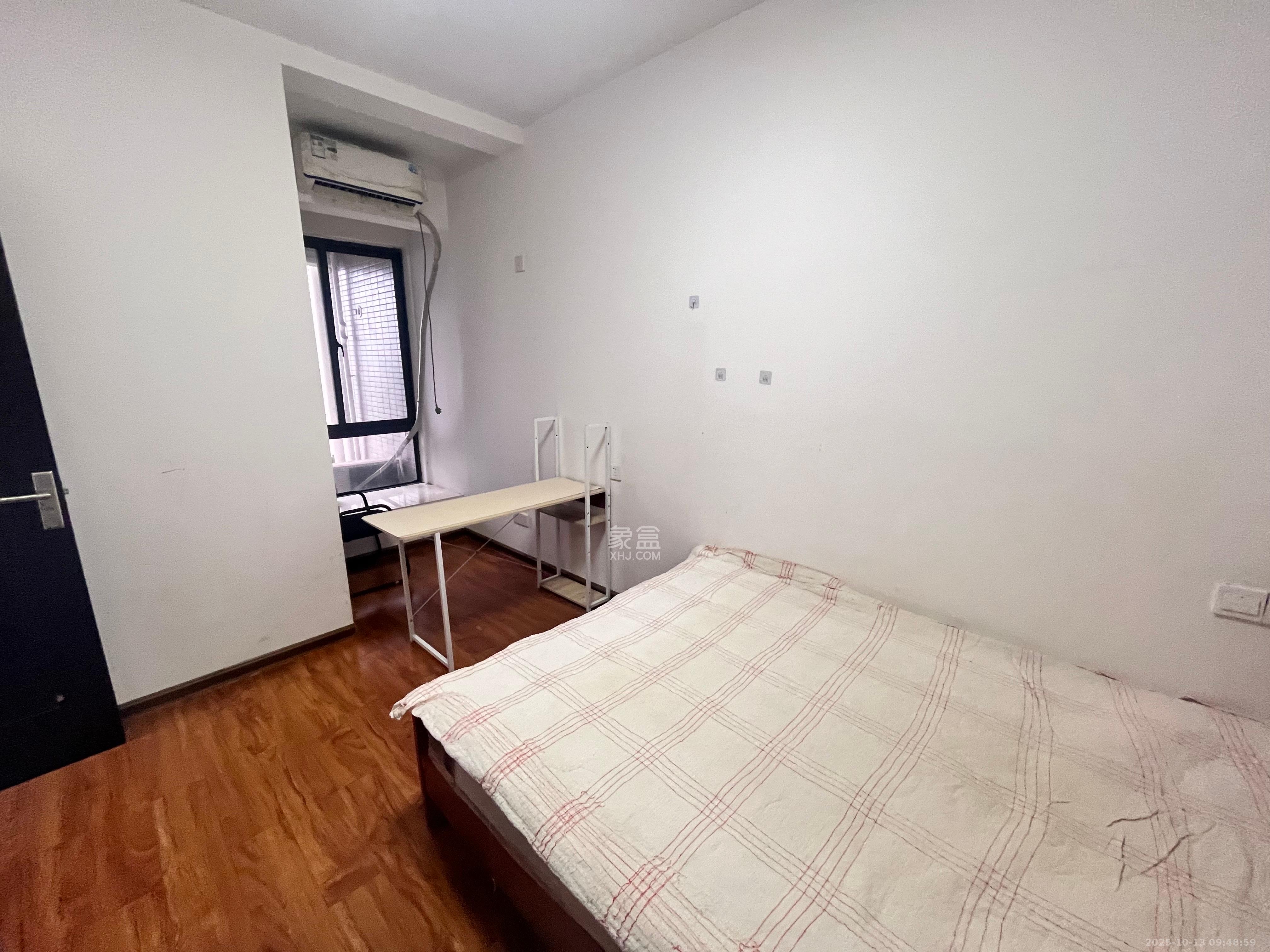 望兴景园二期（望兴西西里）  2室2厅1卫    2300.0元/月室内图