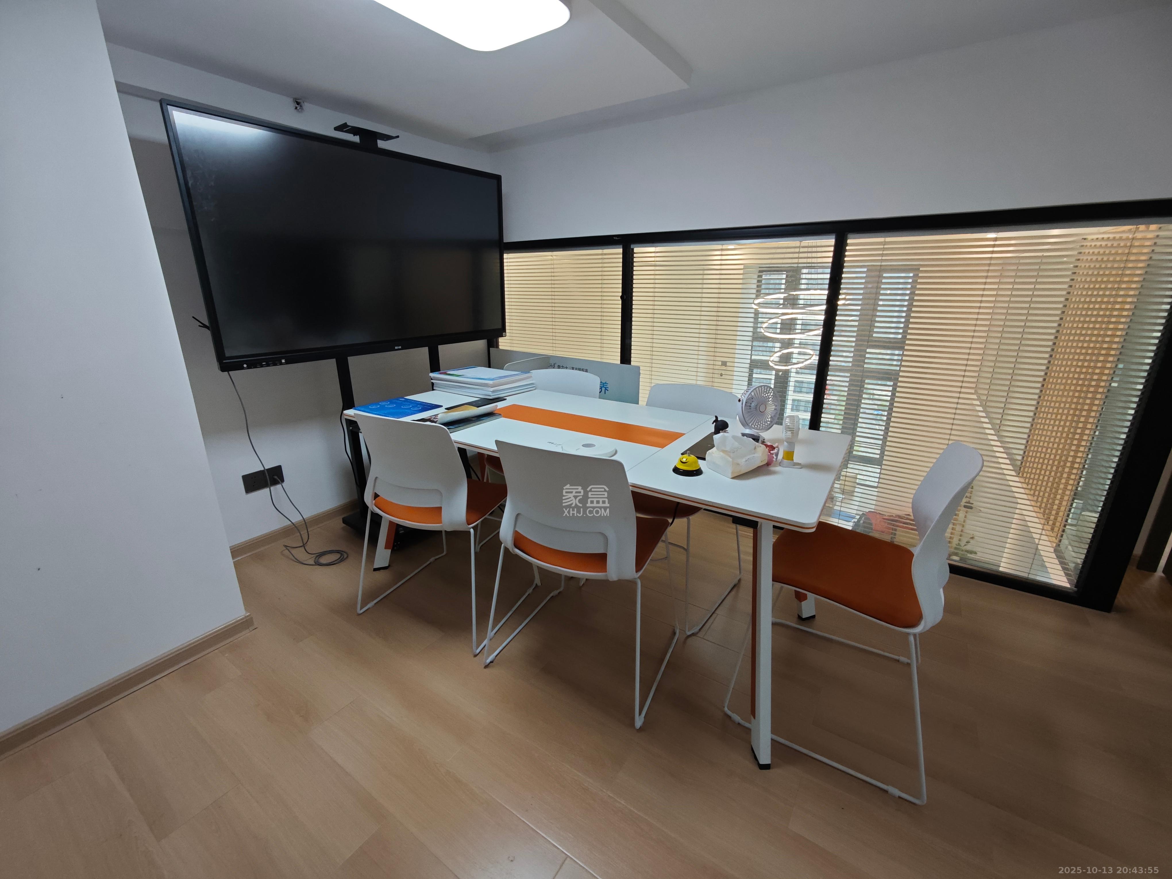 中海阅溪府  2室1厅1卫    4800.0元/月 中海阅溪府  2室1厅1卫    4800.0元/月室内图