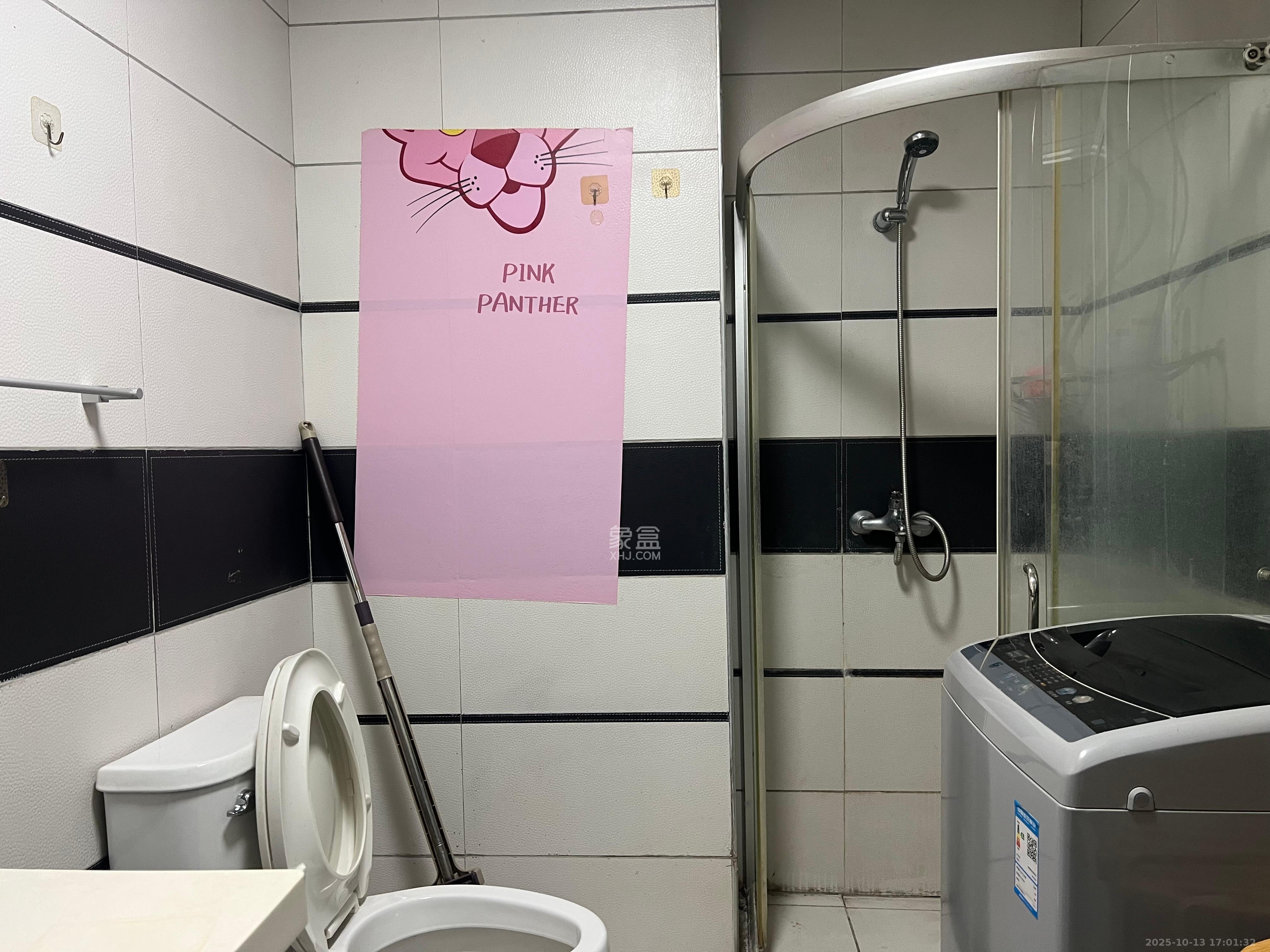 昊天大厦  1室1厅1卫    1700.0元/月室内图