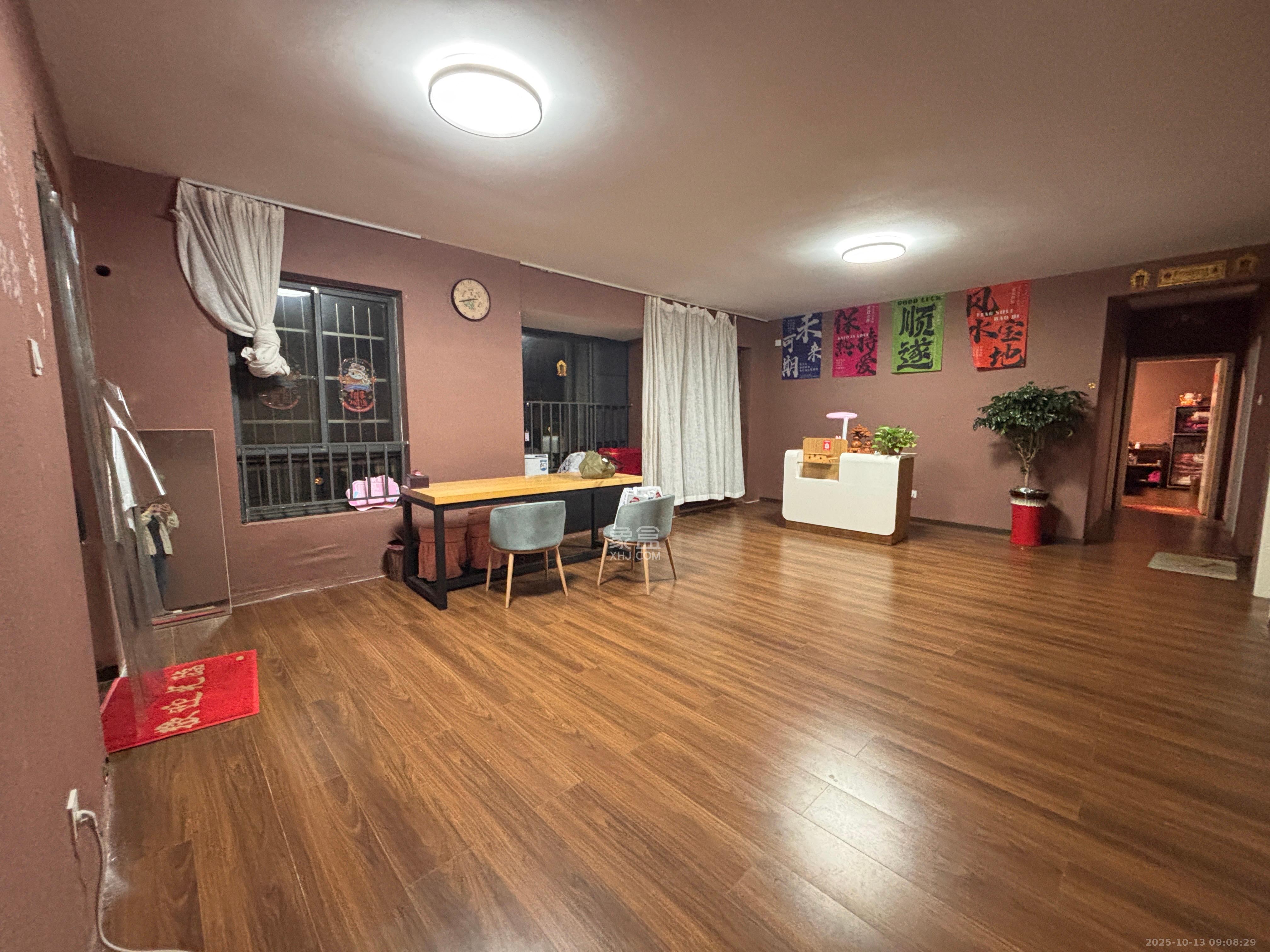 华润凤凰城二期  4室2厅2卫    2350.0元/月 华润凤凰城二期  4室2厅2卫    2350.0元/月