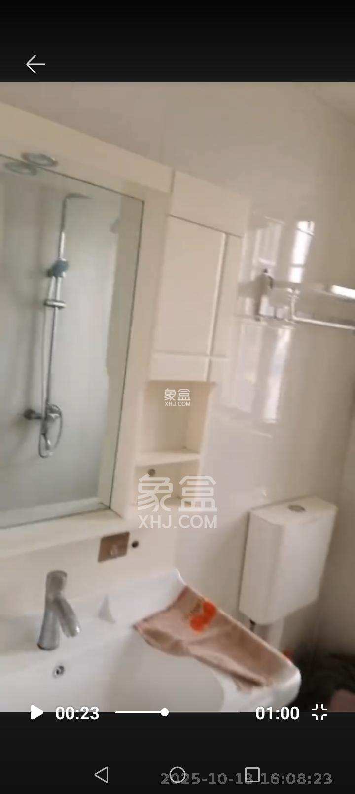 水渡家园 2室2厅1卫 1500.0元/月 水渡家园 2室2厅1卫 1500.0元/月室内图