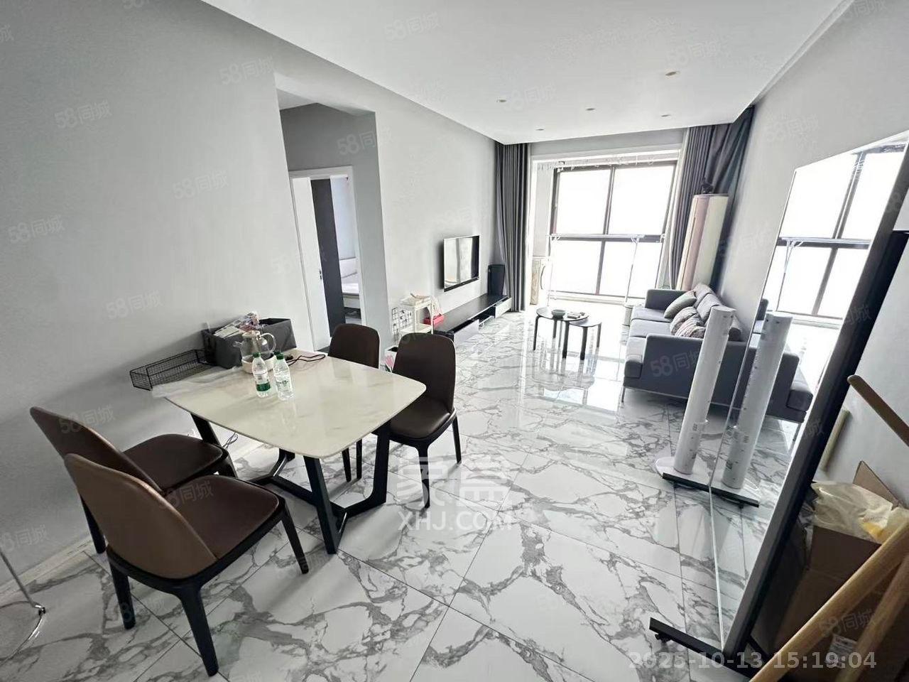 中建信和城  2室1厅1卫    2600.0元/月室内图