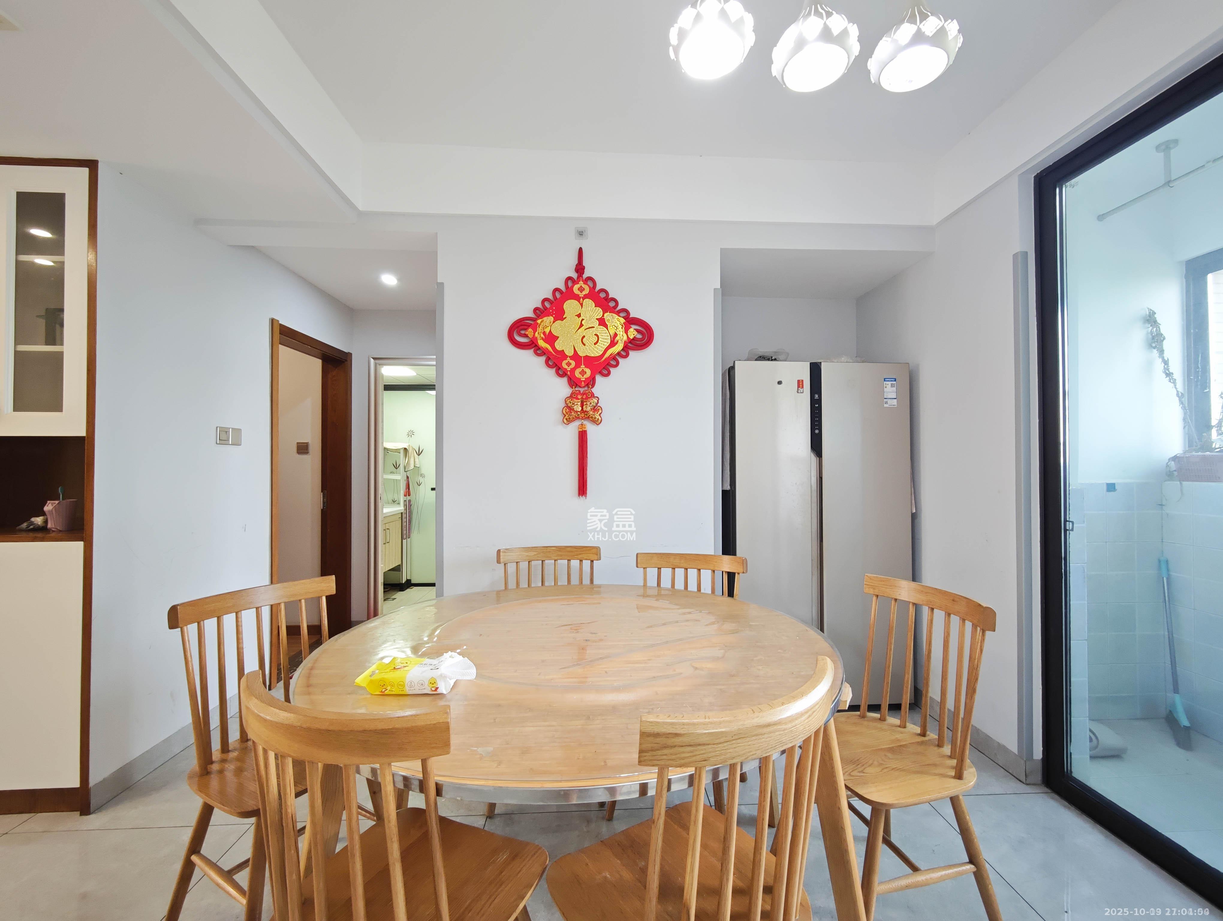 湘水郡(兴旺小爱同学)  4室2厅2卫    2500.0元/月 湘水郡(兴旺小爱同学)  4室2厅2卫    2500.0元/月室内图