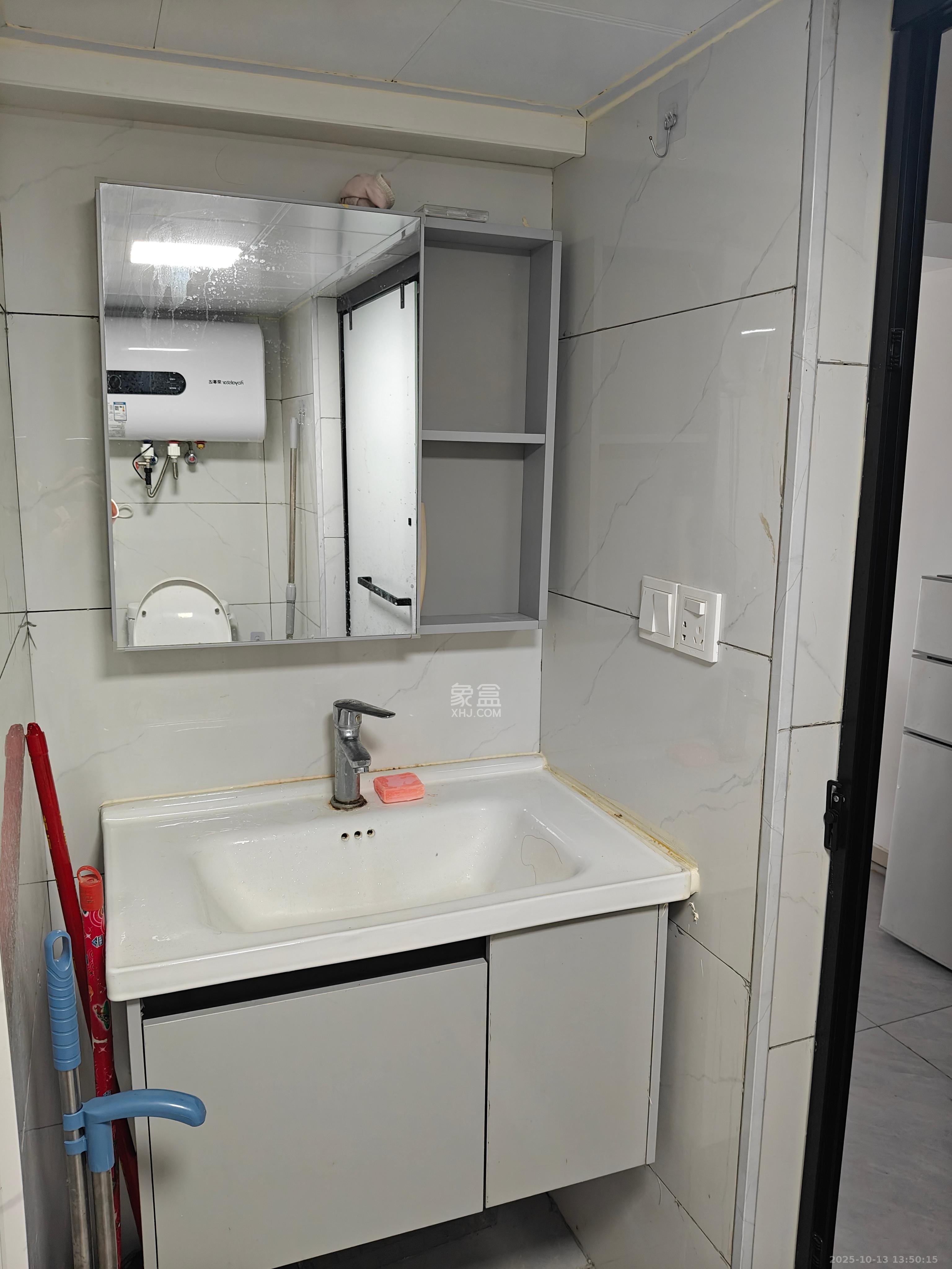 新城悦隽  2室1厅1卫    1550.0元/月 新城悦隽  2室1厅1卫    1550.0元/月室内图