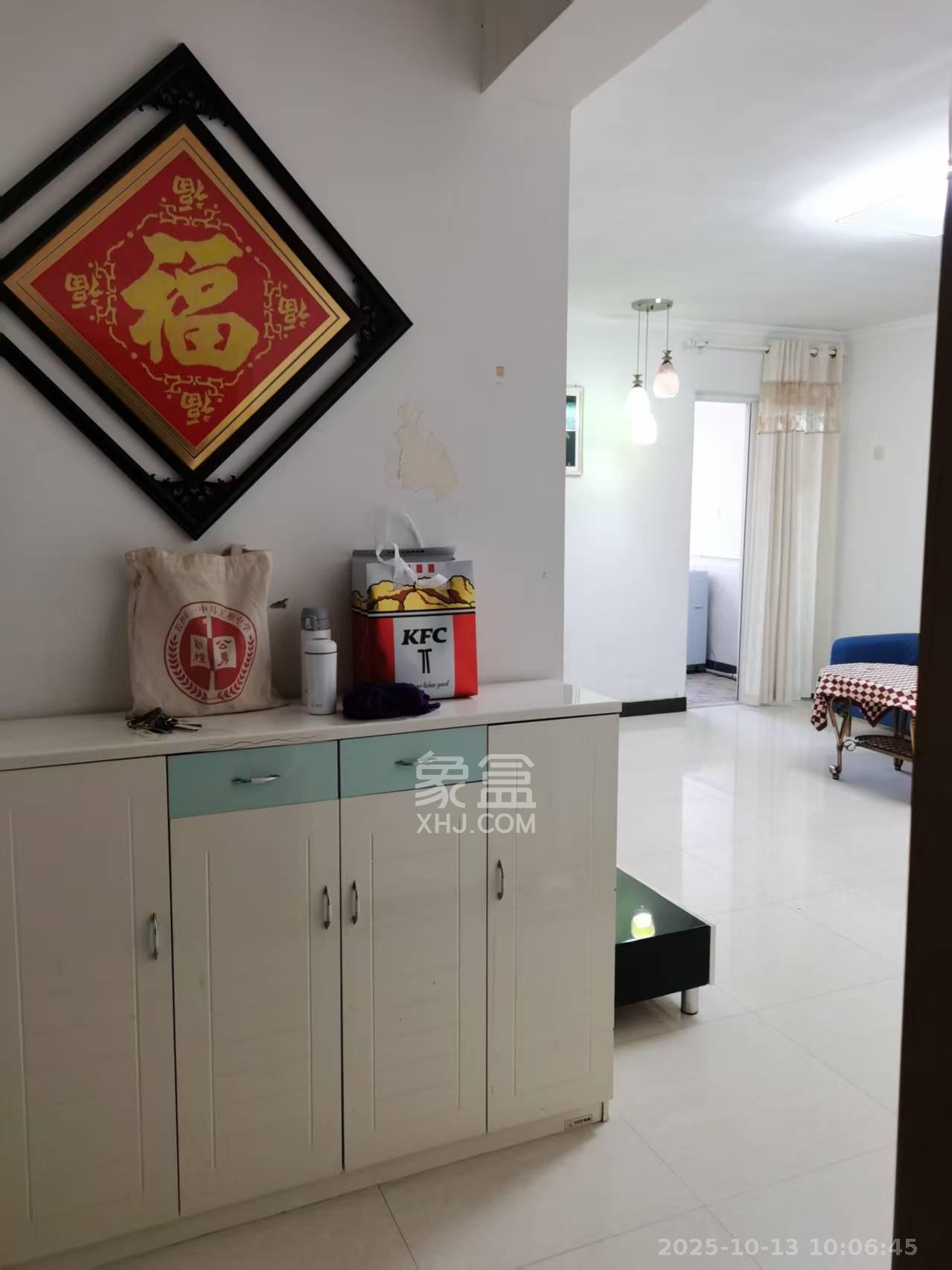 通华天都 1室1厅1卫 1800.0元/月 通华天都 1室1厅1卫 1800.0元/月室内图