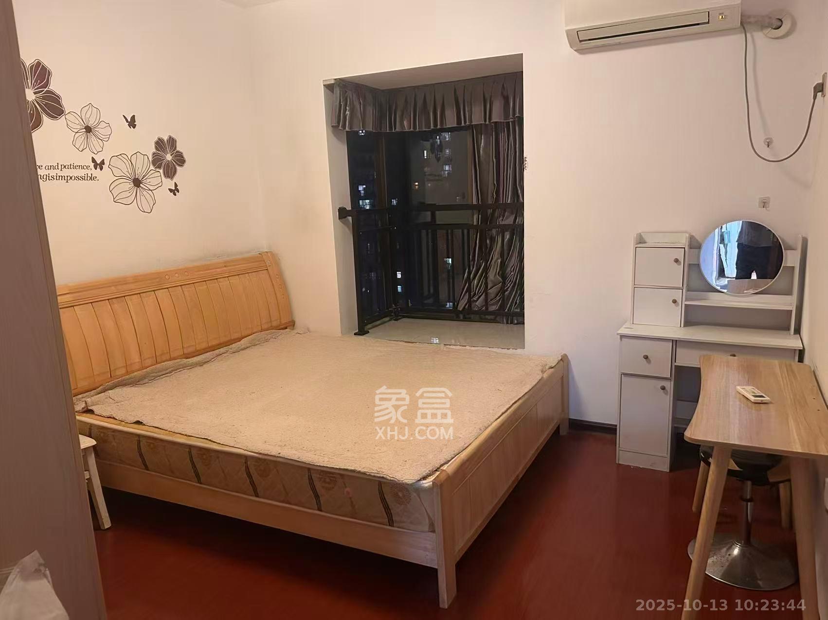 江山帝景哈佛  3室2厅1卫    1800.0元/月室内图